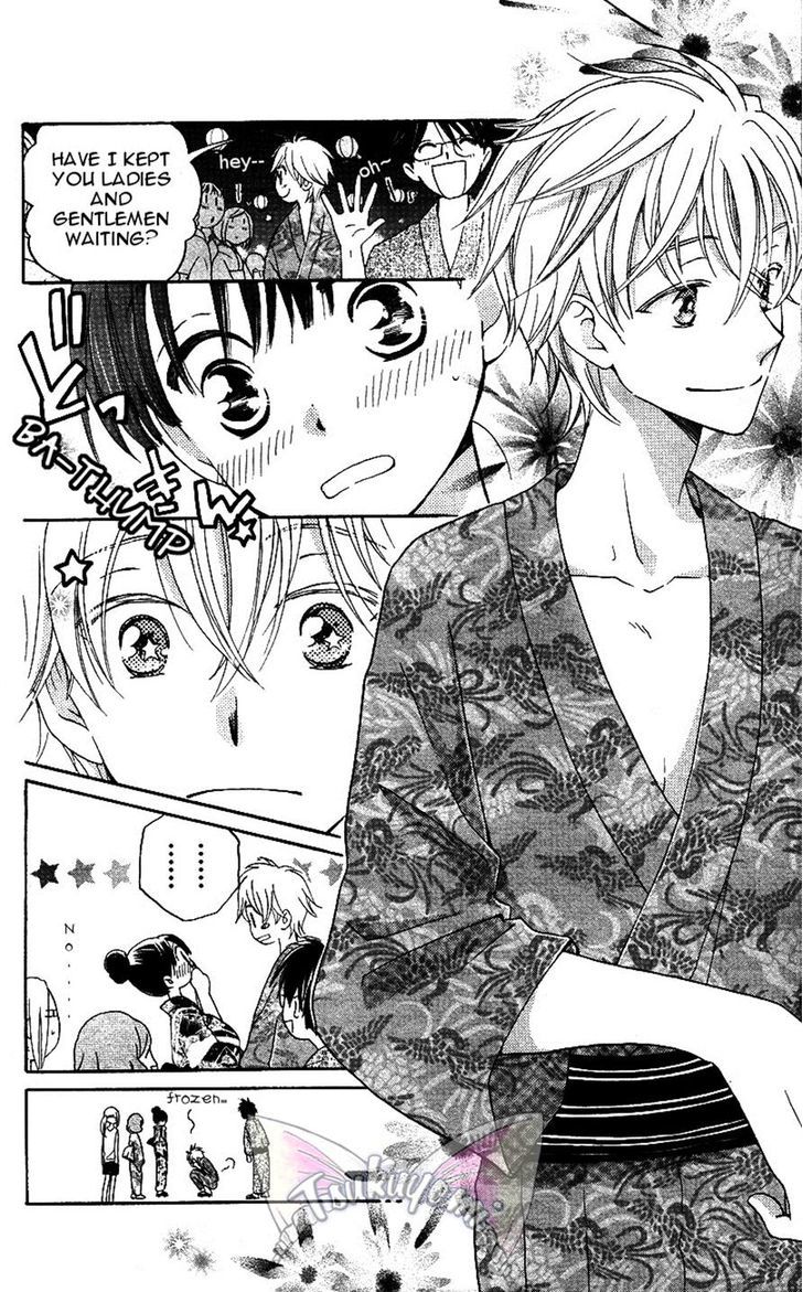 Otome To Meteo - Chapter 4