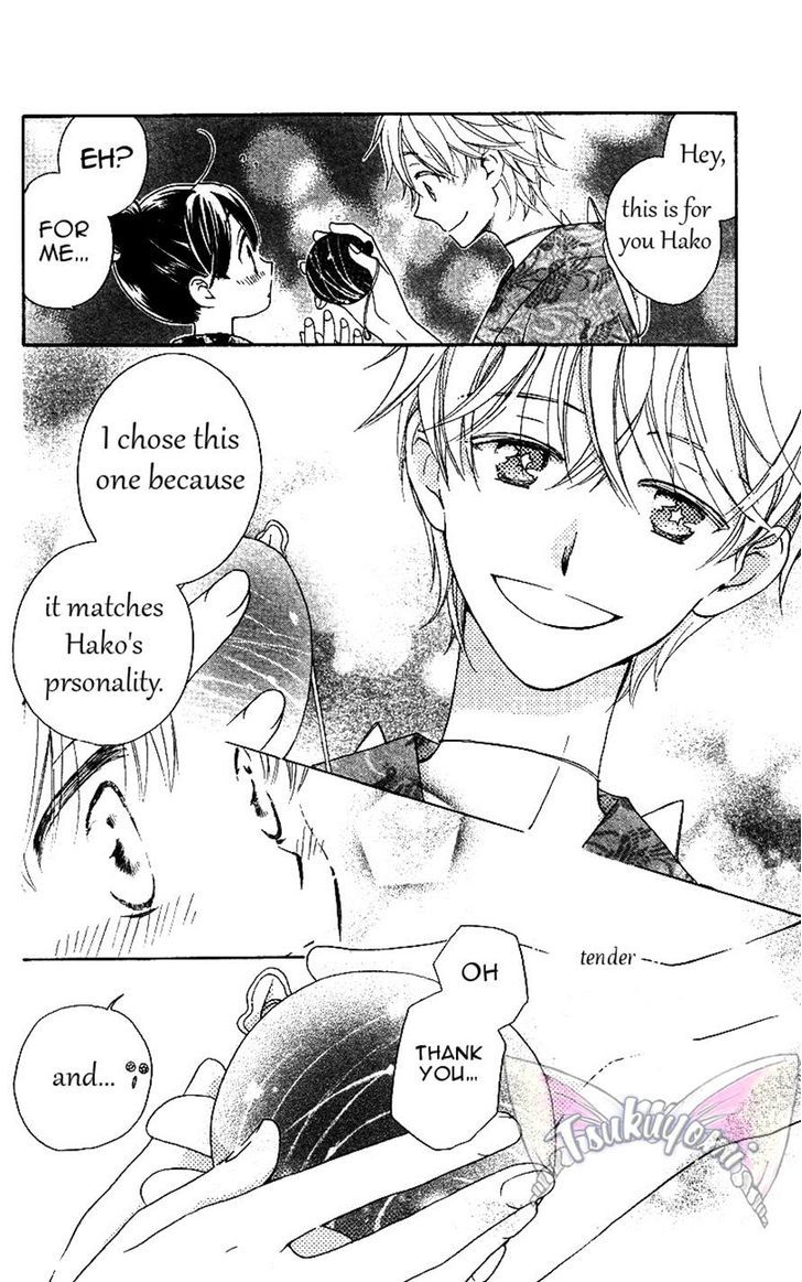 Otome To Meteo - Chapter 4