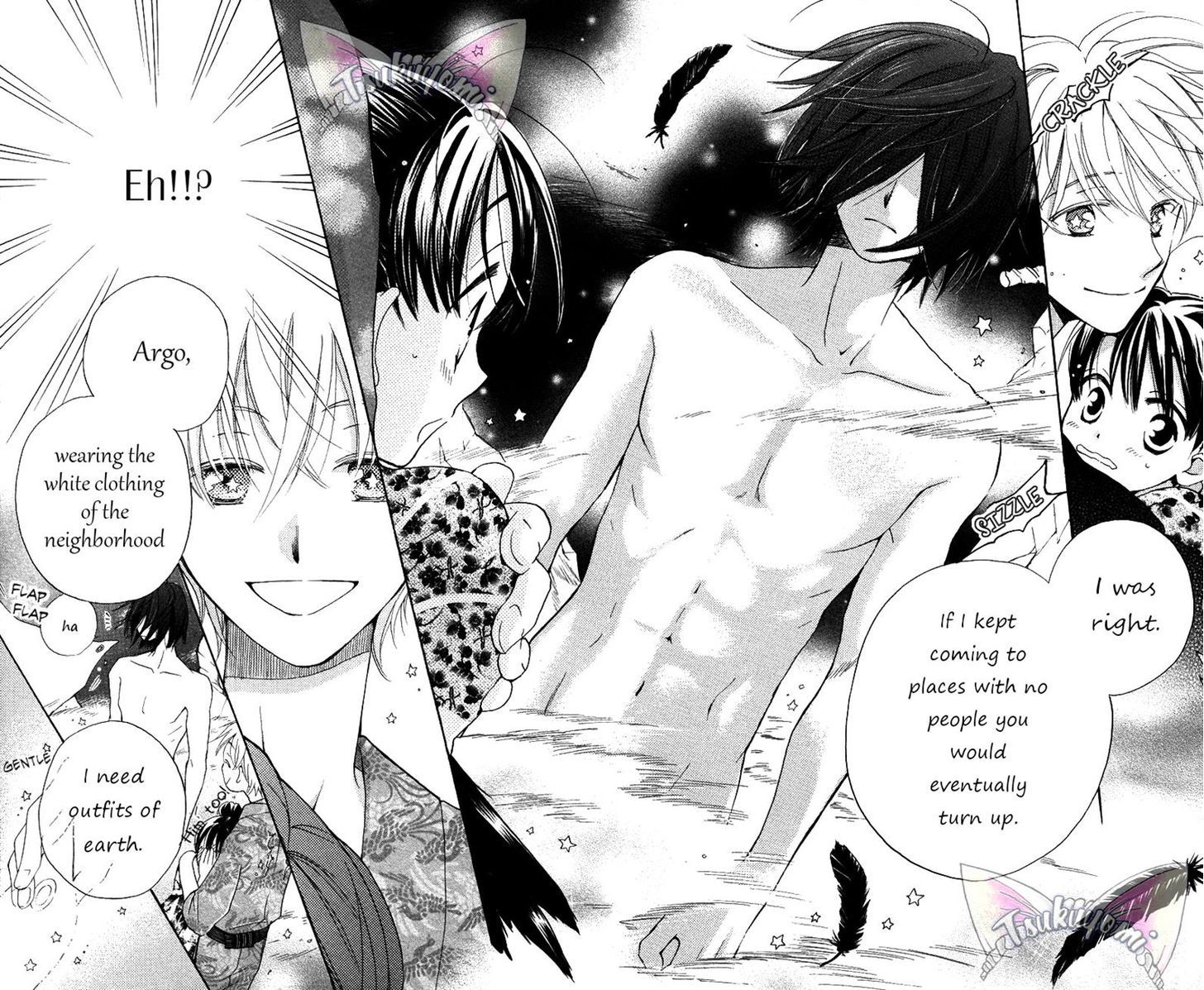 Otome To Meteo - Chapter 4