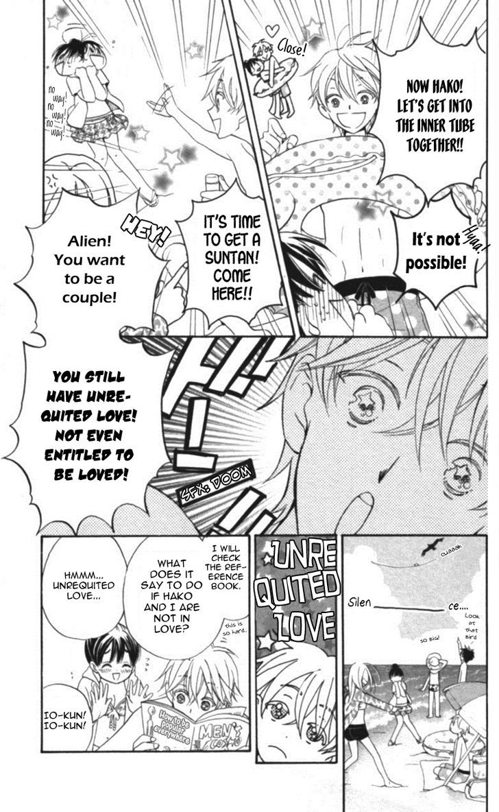 Otome To Meteo - Chapter 3