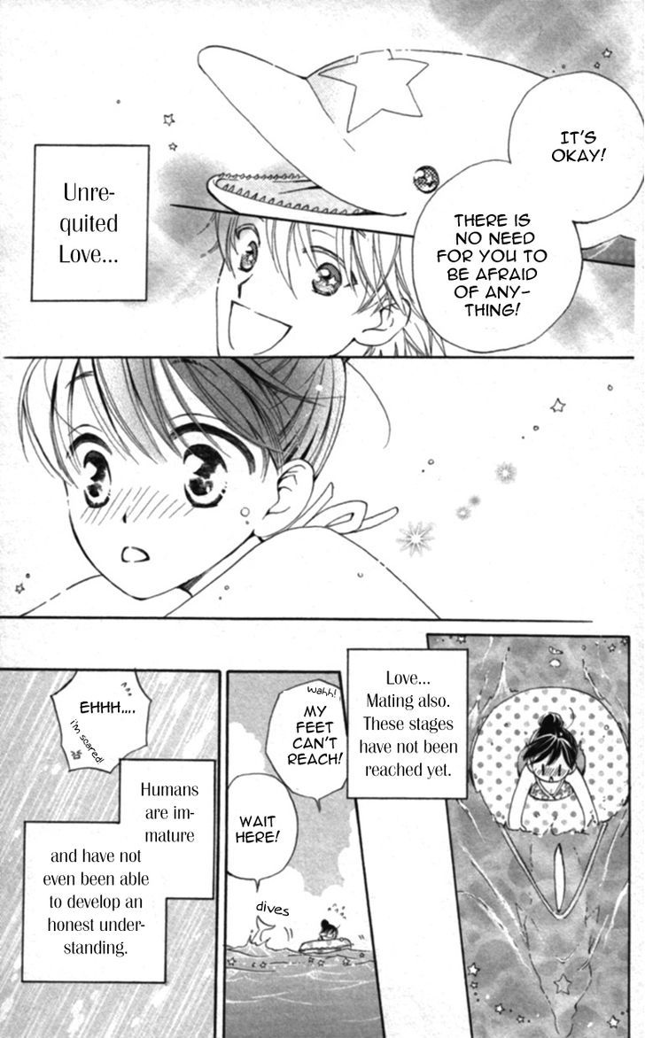 Otome To Meteo - Chapter 3