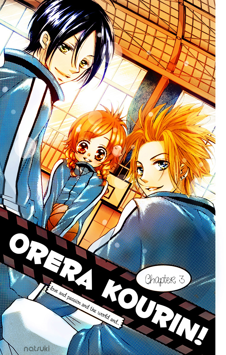 Orera Kourin! - Vol.01 Chapter 03 : Chapter 03