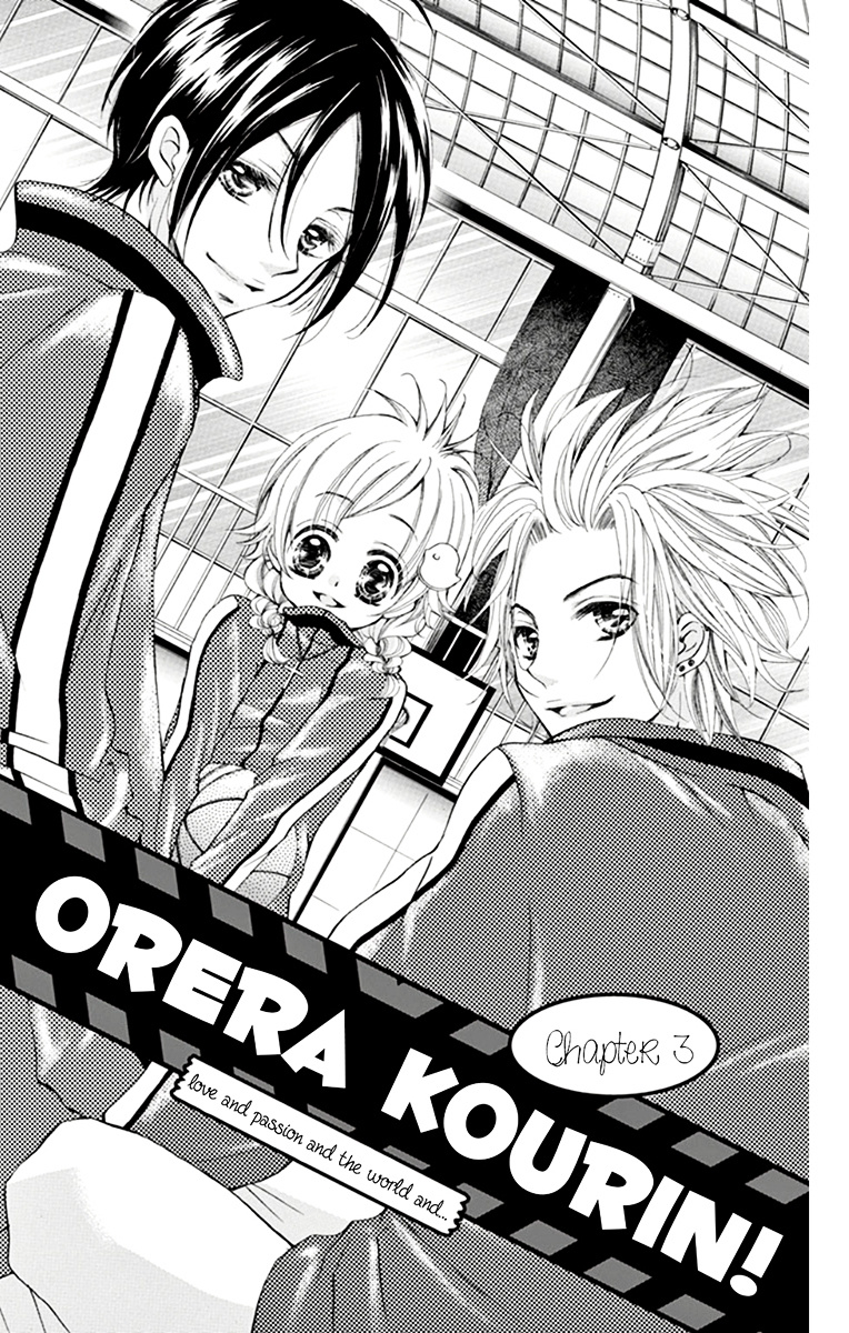 Orera Kourin! - Vol.01 Chapter 03 : Chapter 03