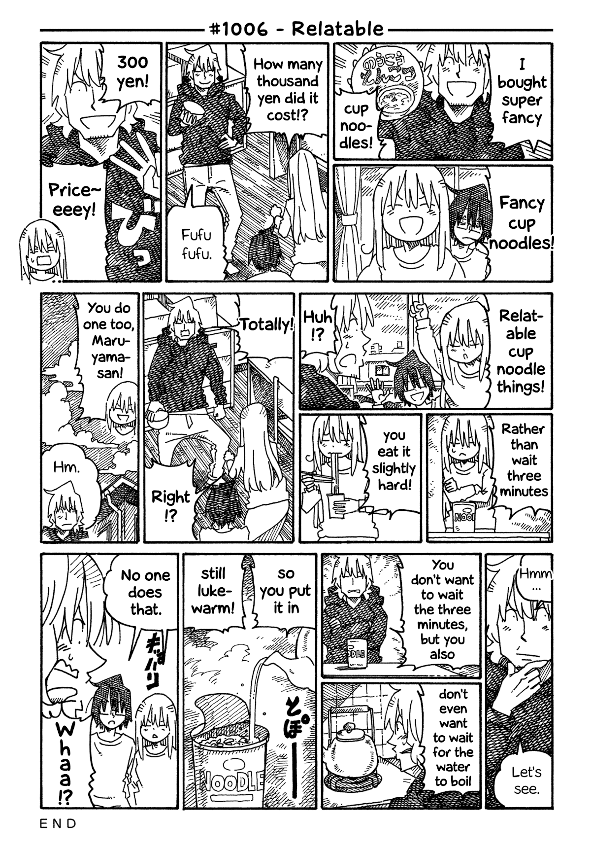 Hatarakanai Futari - Chapter 1006: Relatable