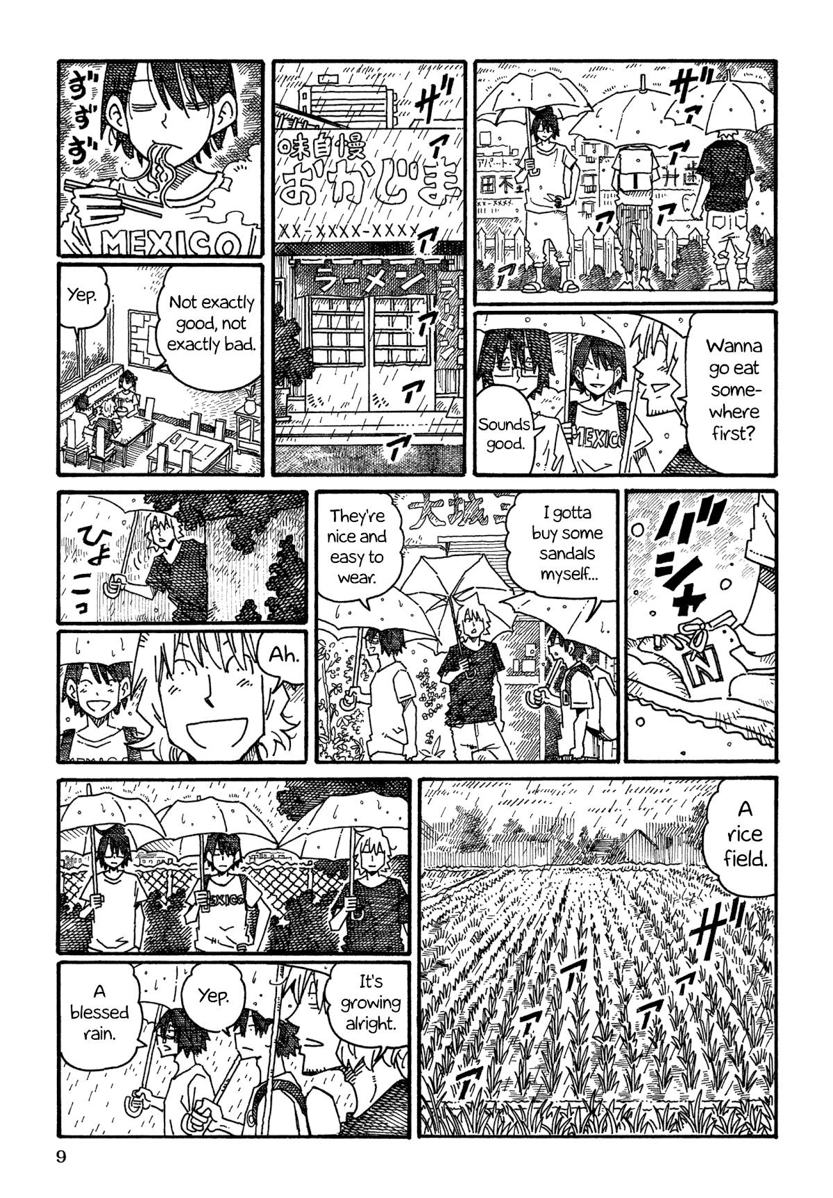 Hatarakanai Futari - Chapter 1088: Rice Field