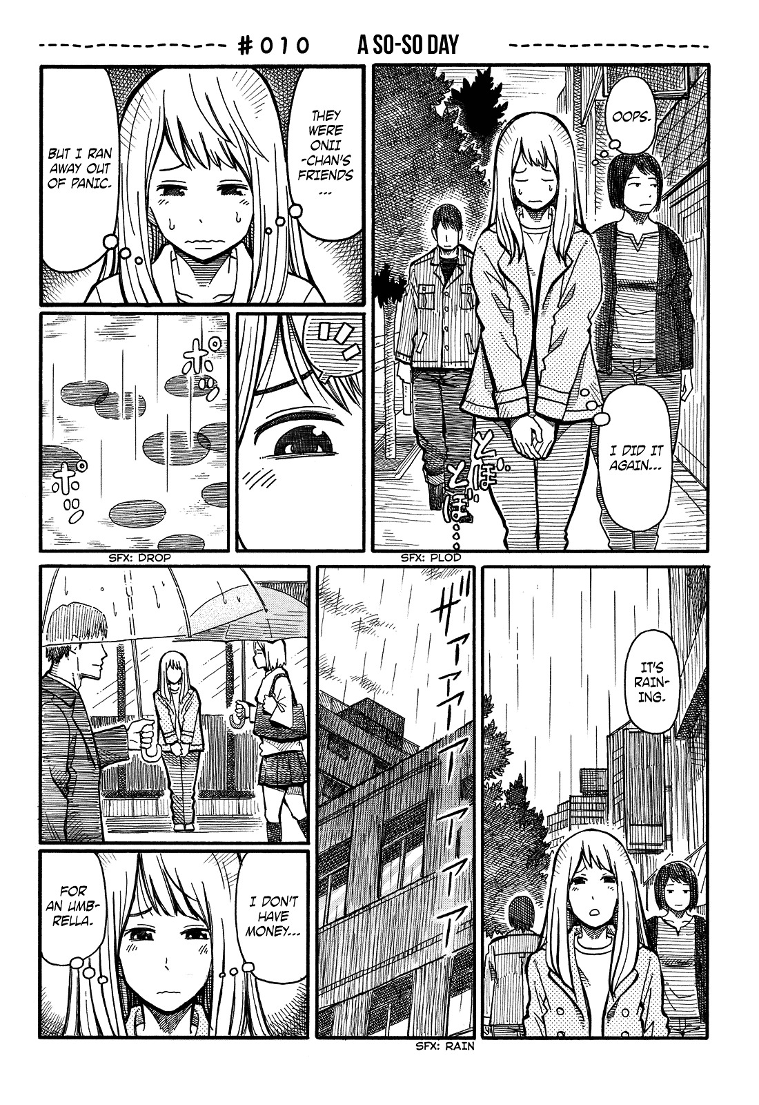 Hatarakanai Futari - Vol.1 Chapter 10 : A So-So Day