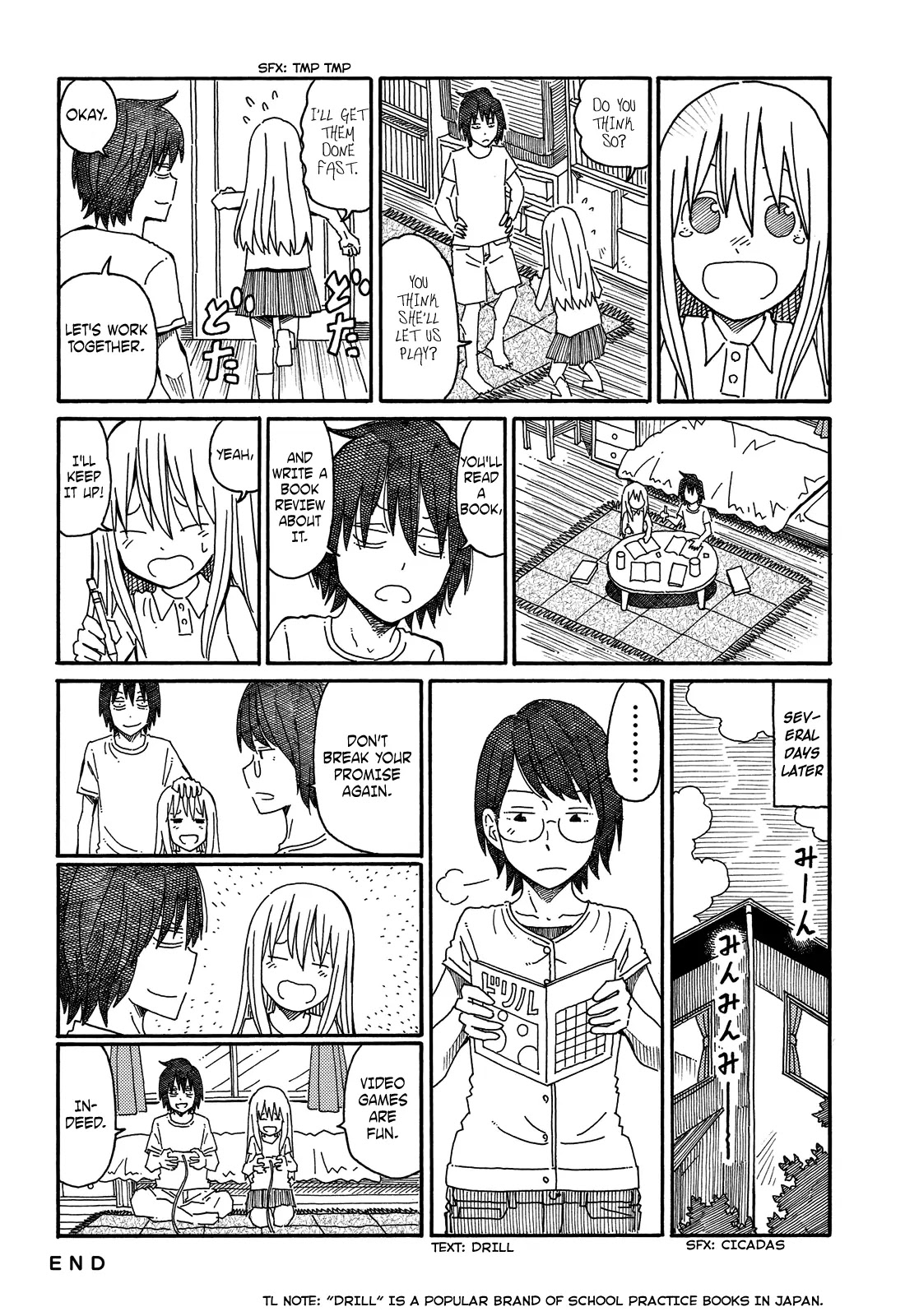 Hatarakanai Futari - Chapter 74.1: The Siblings' Childhood