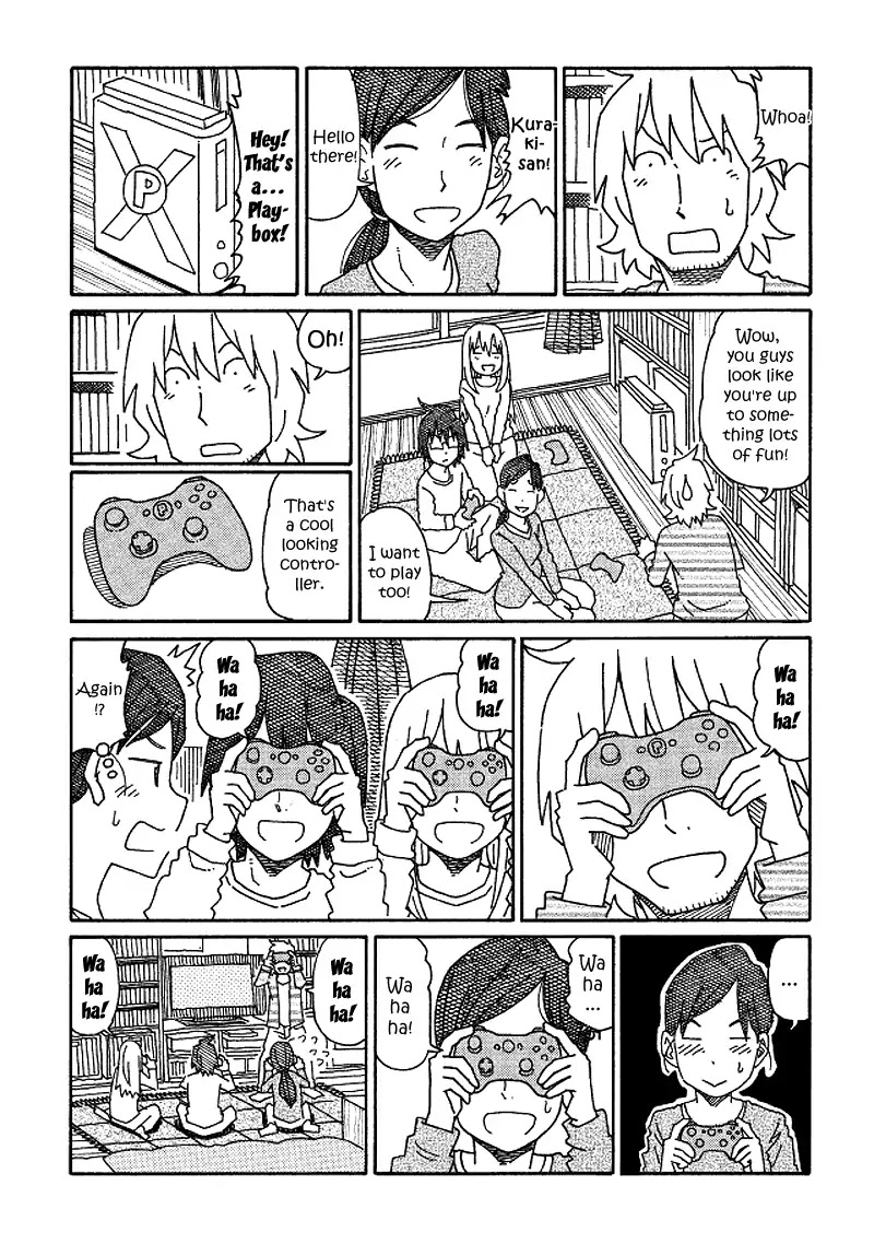 Hatarakanai Futari - Chapter 168: Next Gen Game System