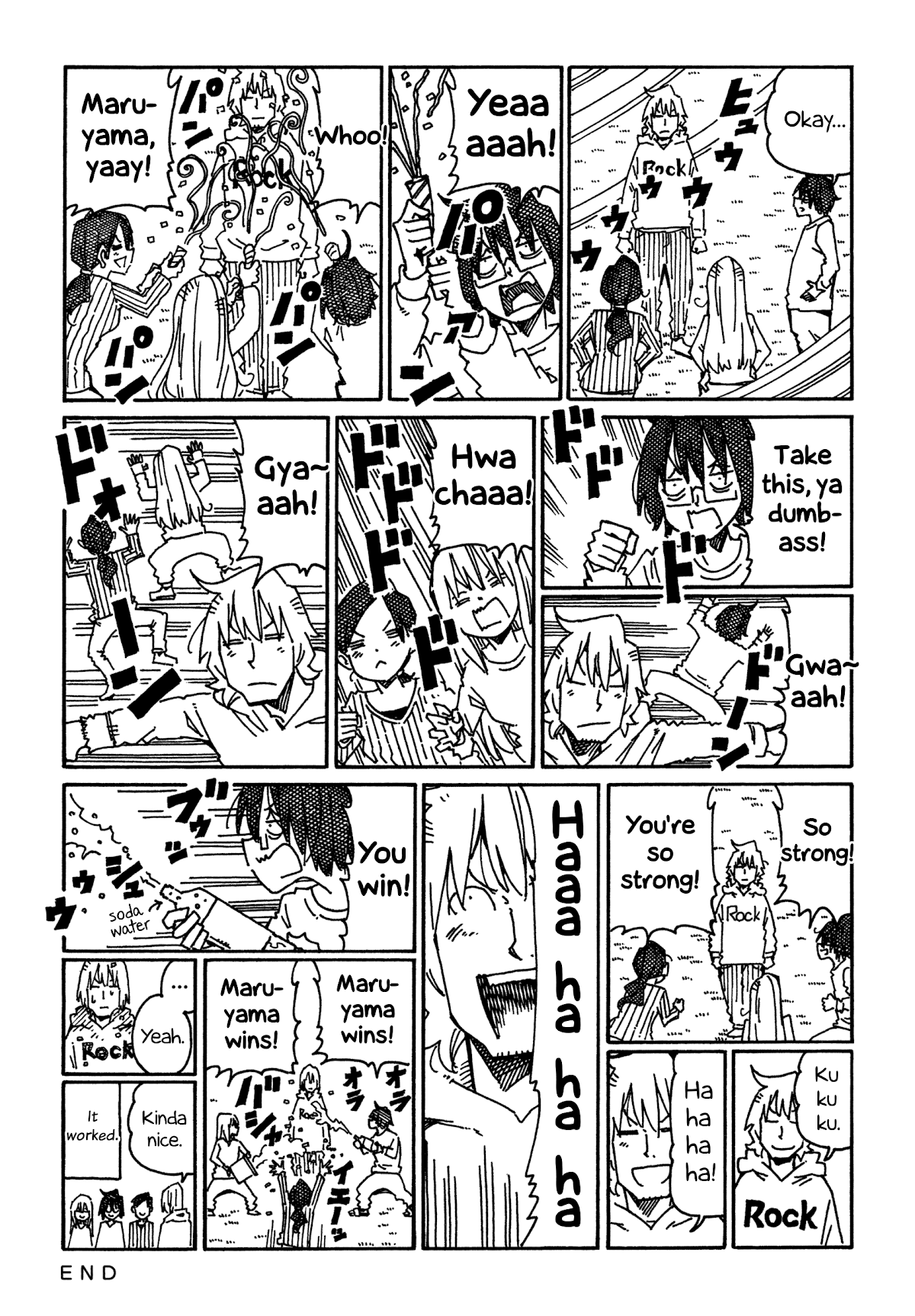 Hatarakanai Futari - Chapter 867: Cheer Up