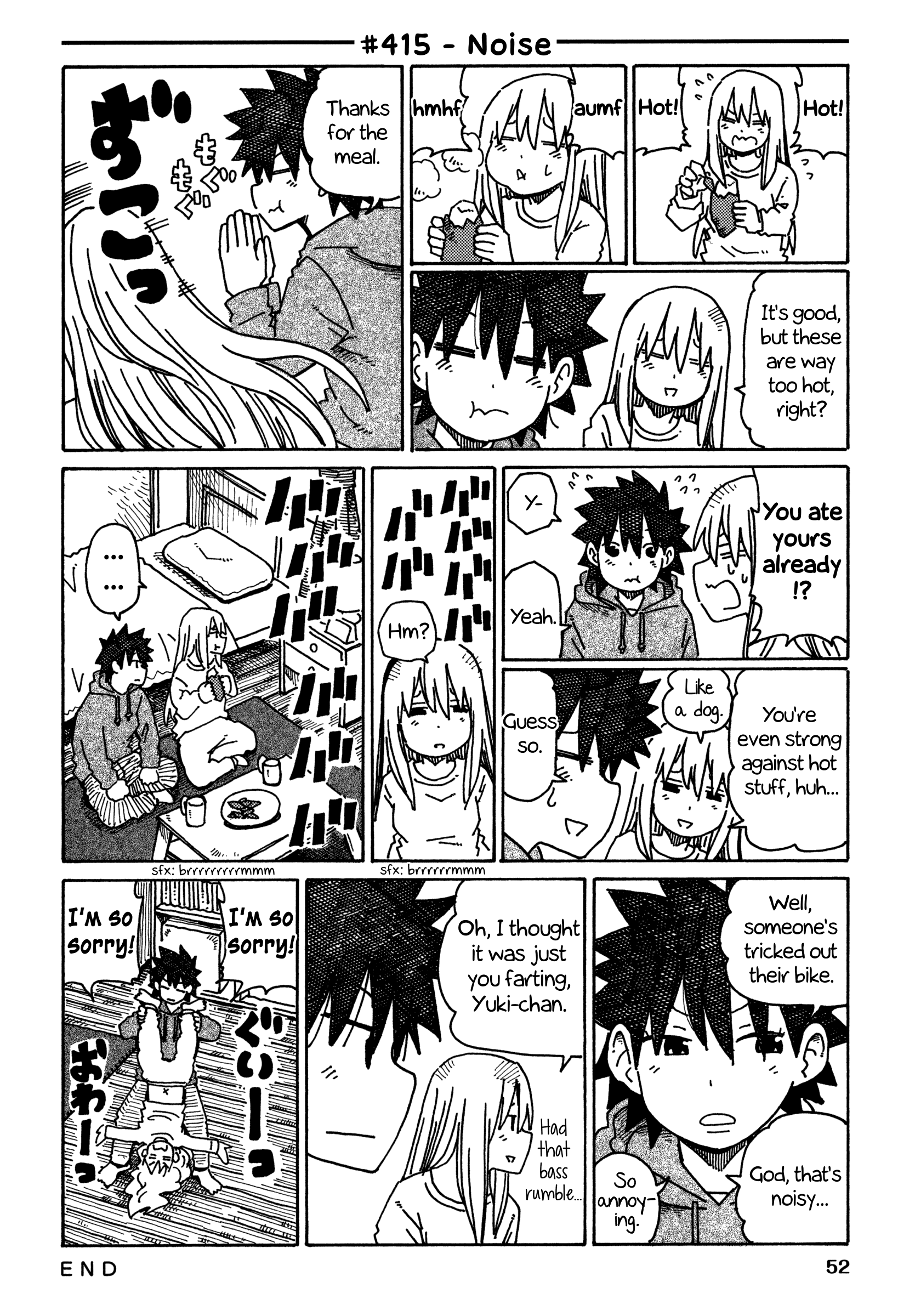 Hatarakanai Futari - Vol.8 Chapter 415: Noise