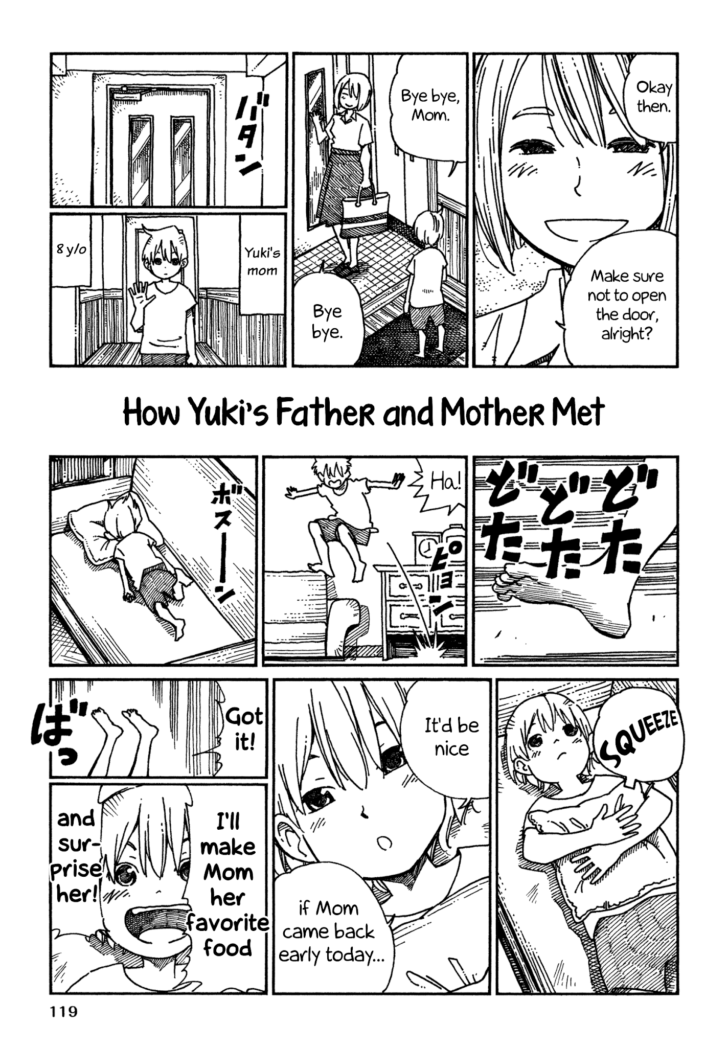 Hatarakanai Futari - Chapter 833.2: How Yuki's Father And Mother Met