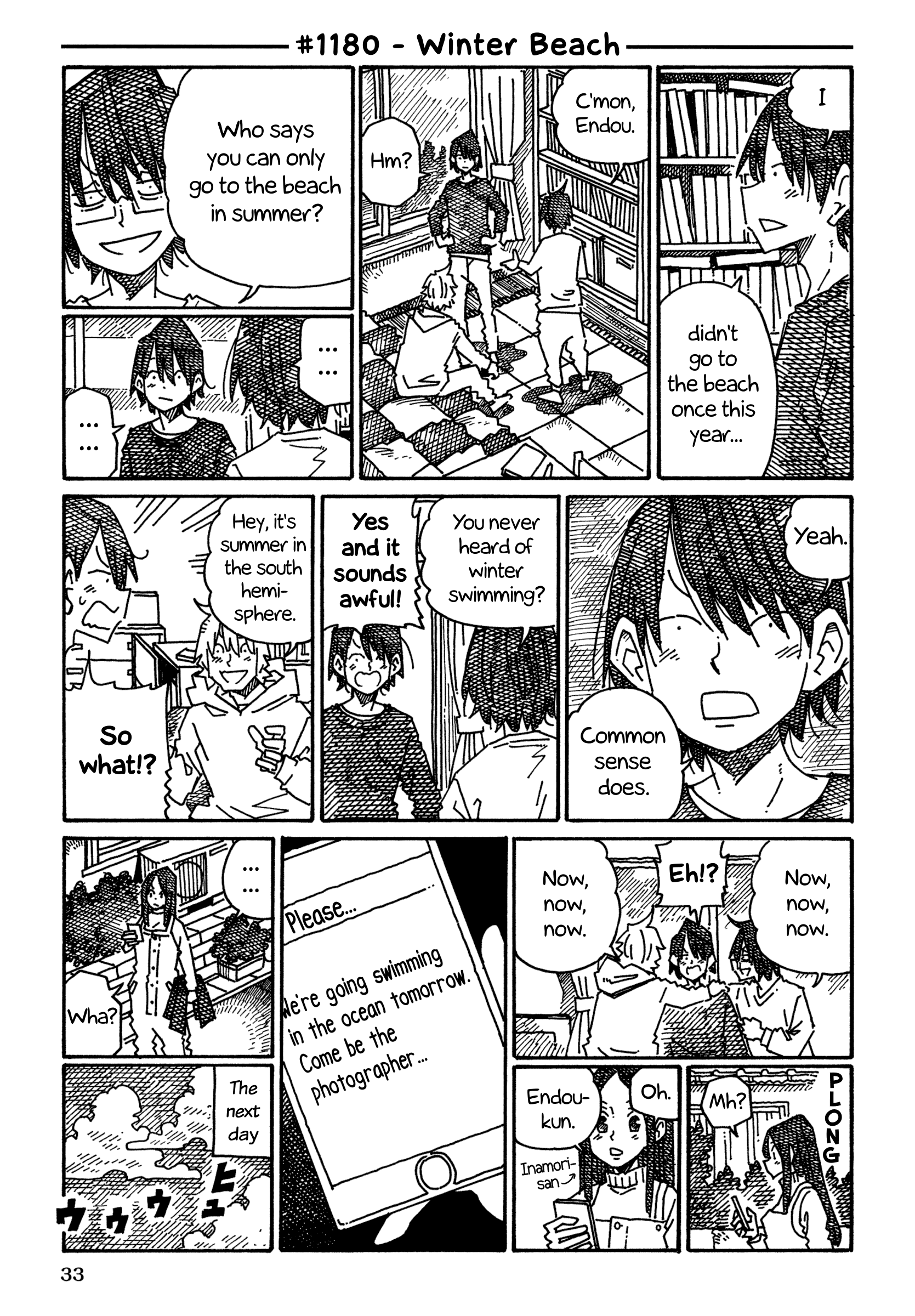 Hatarakanai Futari - Chapter 1180: Winter Beach