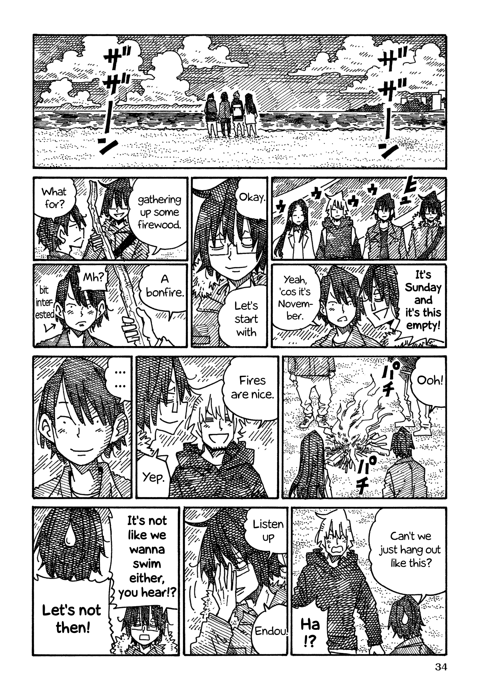 Hatarakanai Futari - Chapter 1180: Winter Beach