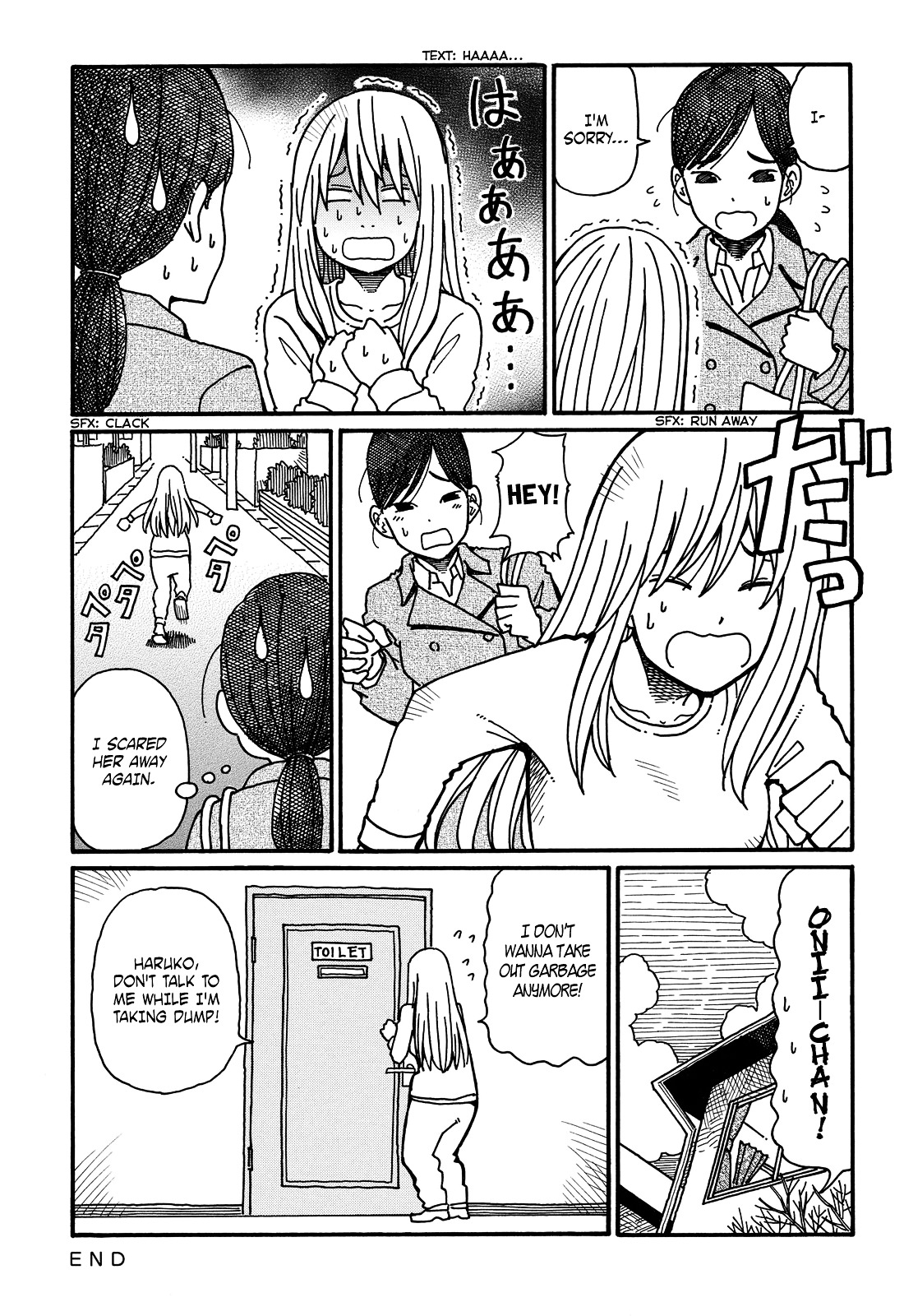 Hatarakanai Futari - Vol.2 Chapter 60 : How To Dodge A Greeting