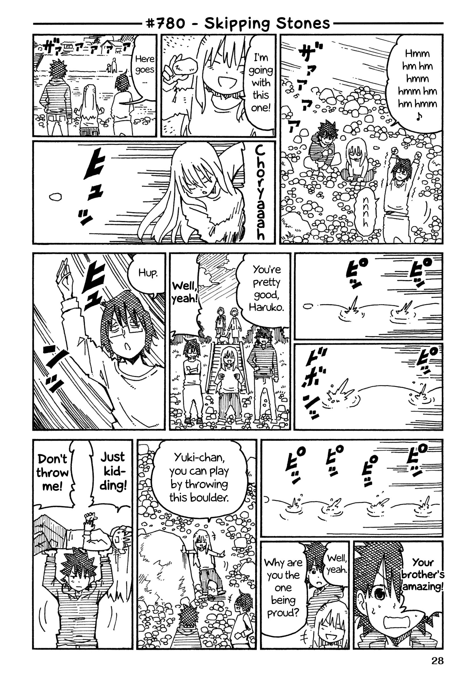 Hatarakanai Futari - Vol.13 Chapter 780: Skipping Stones