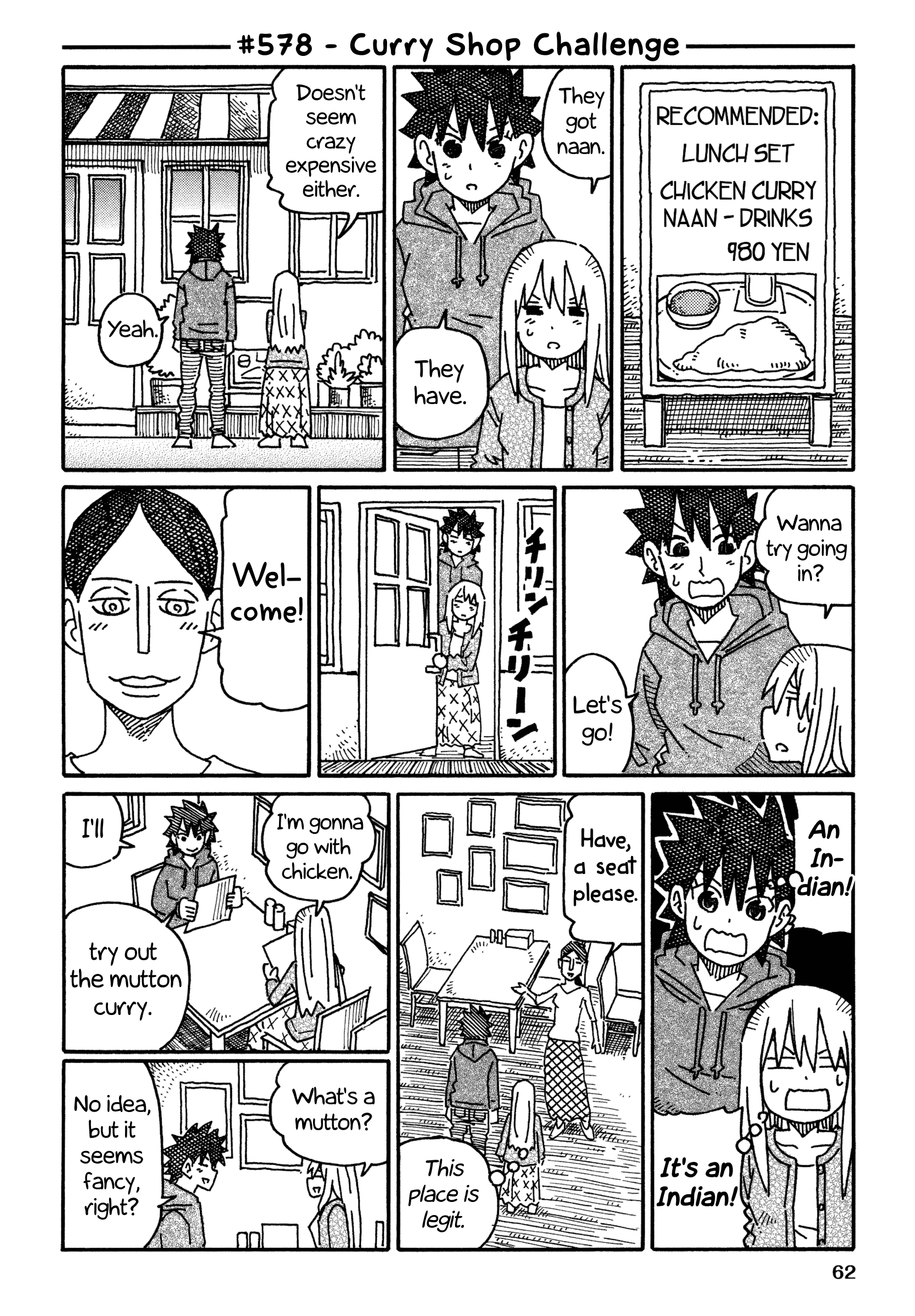 Hatarakanai Futari - Vol.10 Chapter 578: Curry Shop Challenge