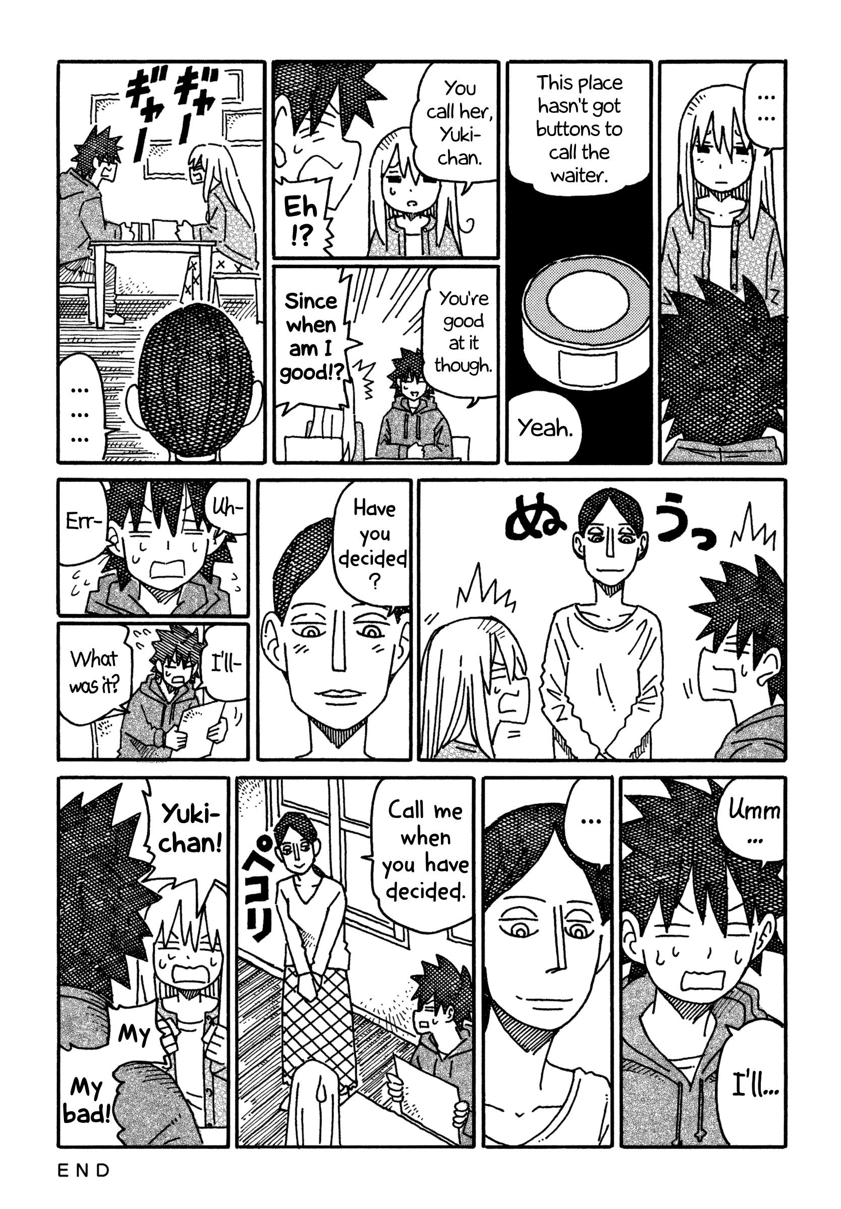 Hatarakanai Futari - Vol.10 Chapter 578: Curry Shop Challenge