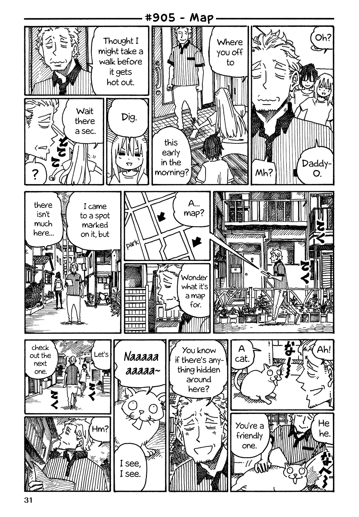 Hatarakanai Futari - Chapter 905: Map