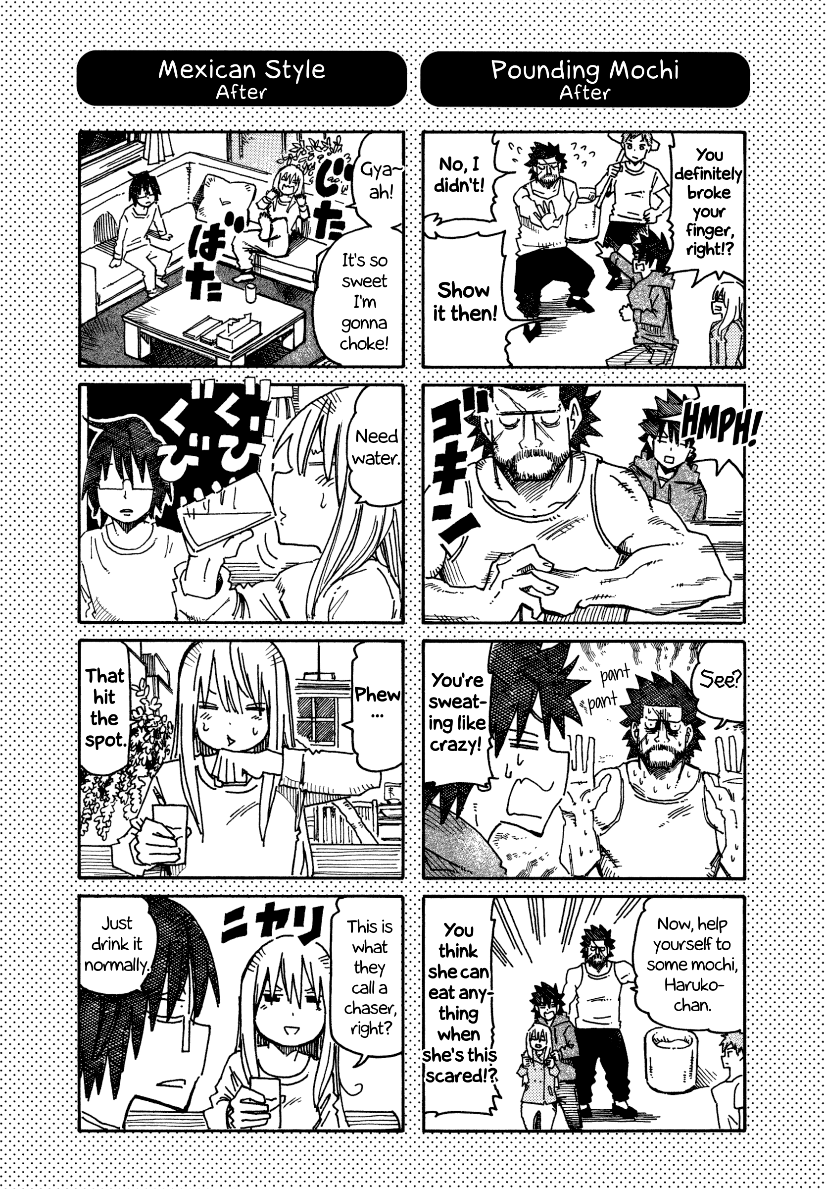 Hatarakanai Futari - Vol.10 Chapter 616.1: Extras