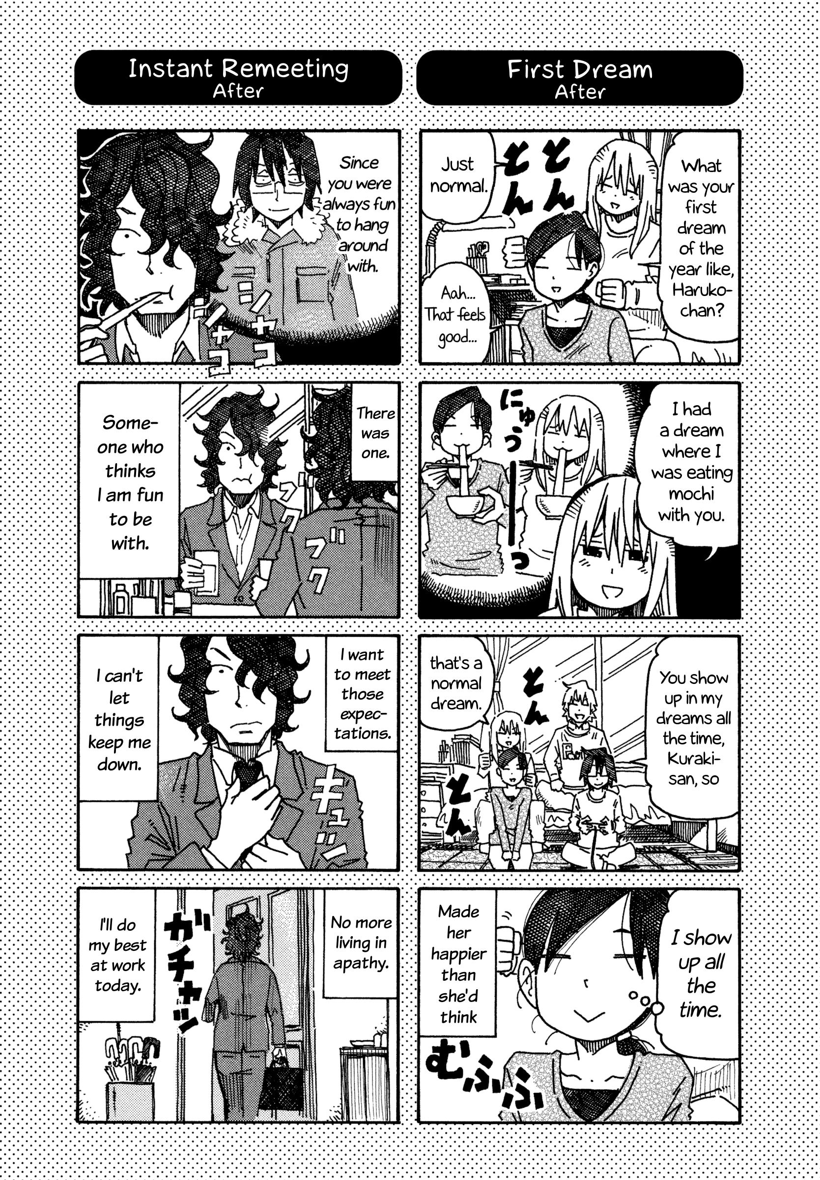 Hatarakanai Futari - Vol.10 Chapter 616.1: Extras