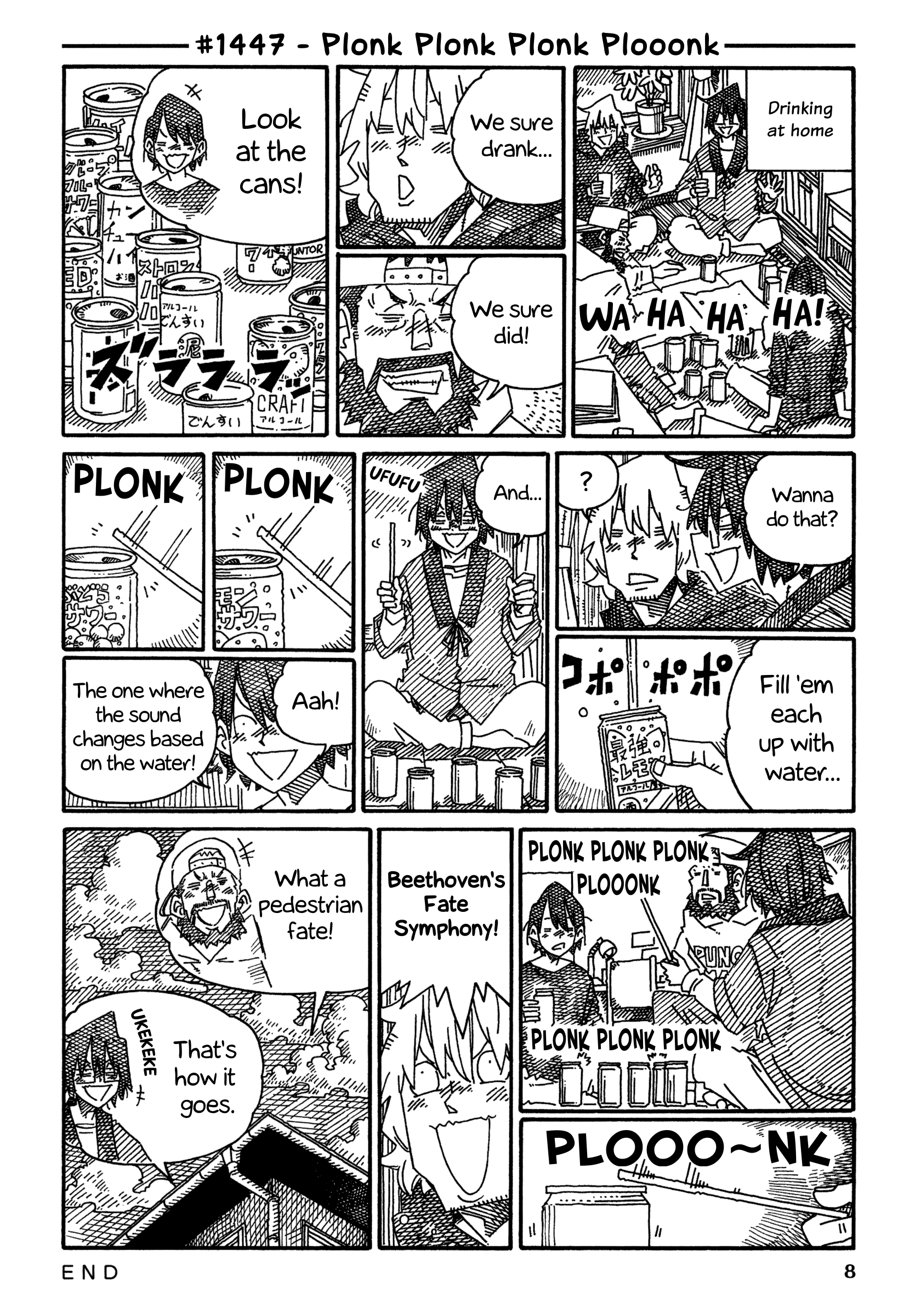 Hatarakanai Futari - Vol.23 Chapter 1447: Plonk Plonk Plonk Plooonk