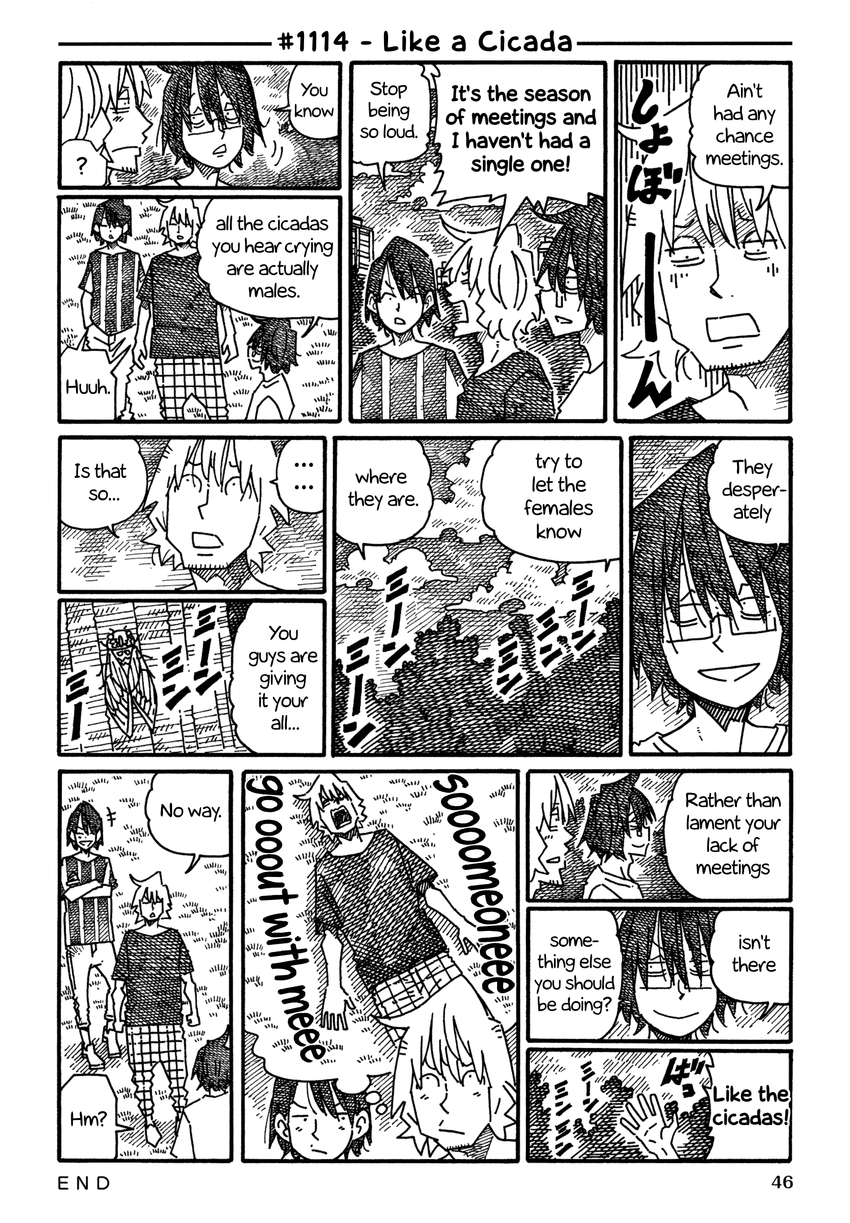 Hatarakanai Futari - Vol.18 Chapter 1114: Like A Cicada