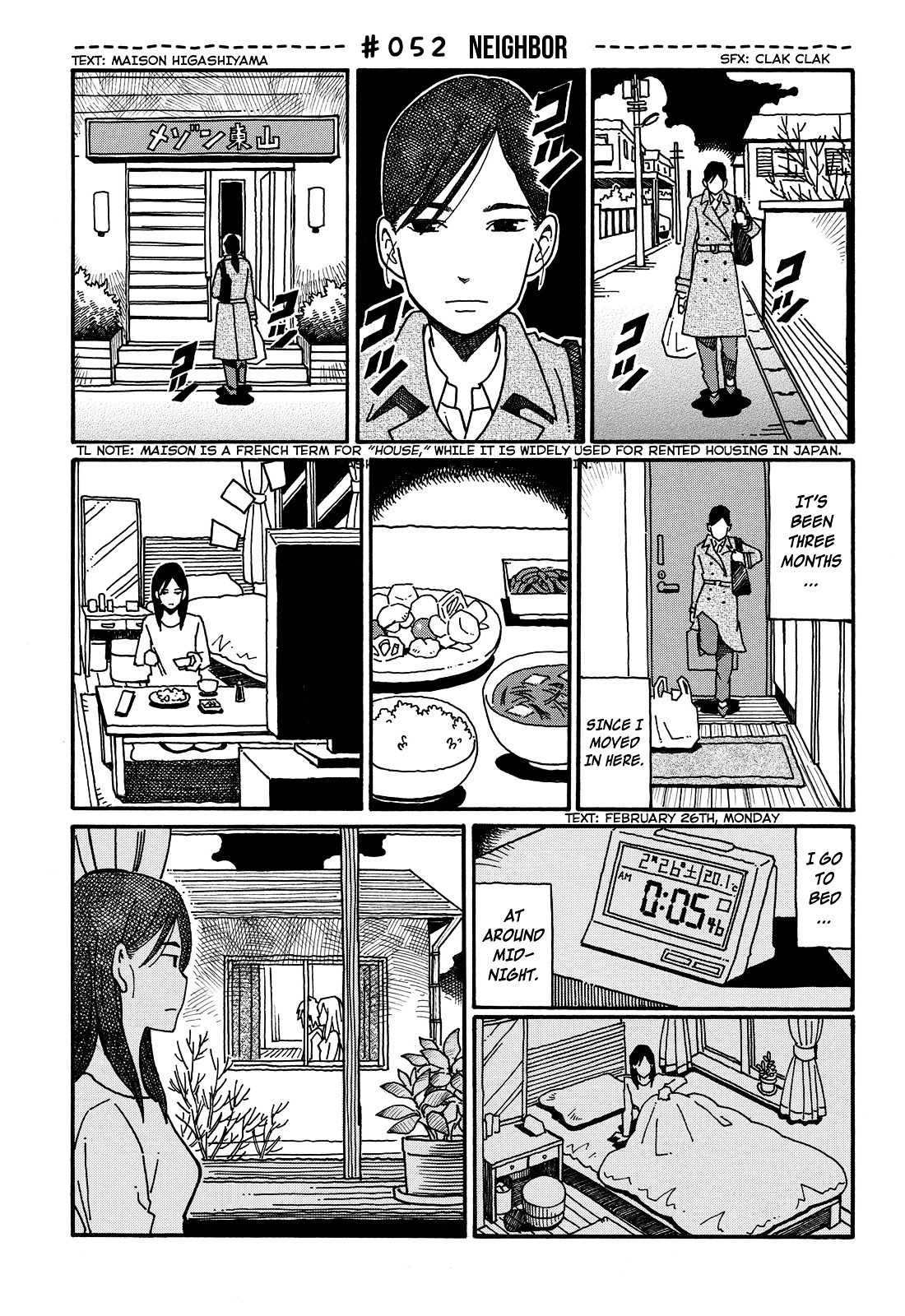 Hatarakanai Futari - Vol.2 Chapter 52 : Neighbor