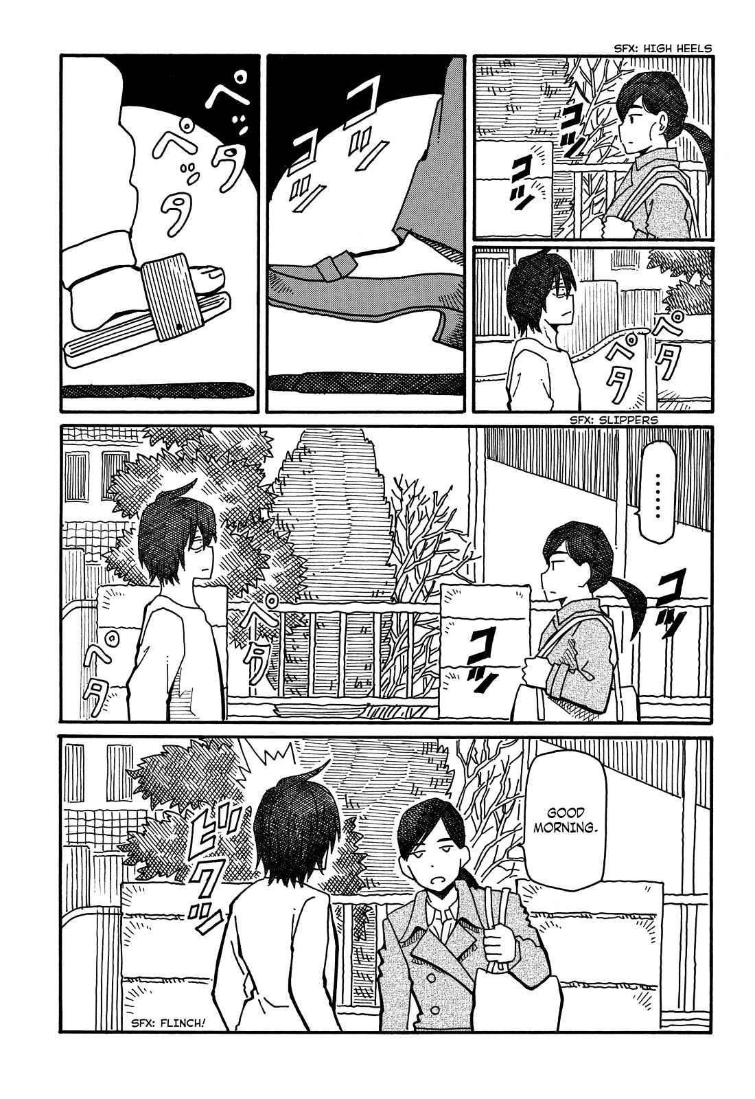 Hatarakanai Futari - Vol.2 Chapter 52 : Neighbor