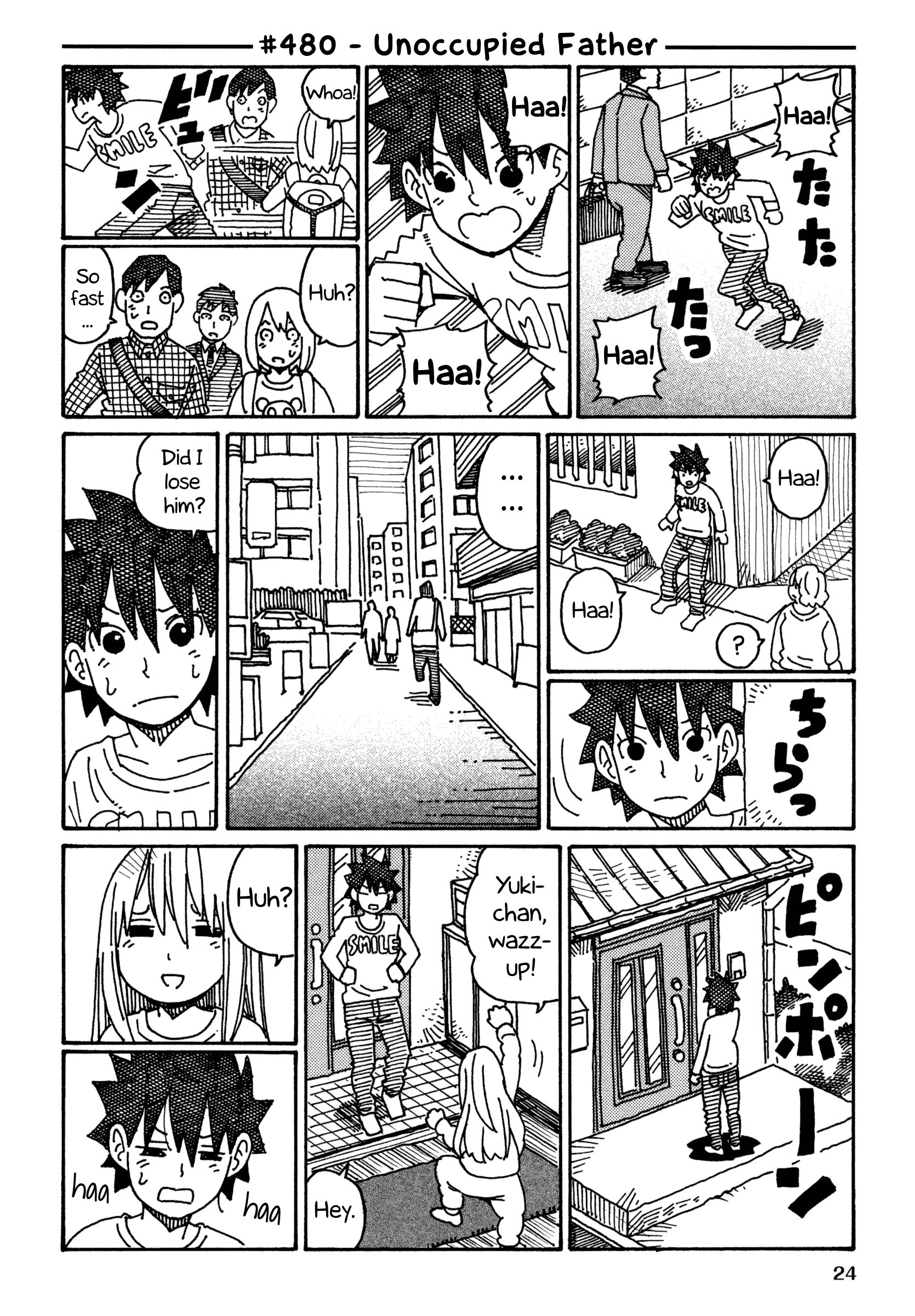 Hatarakanai Futari - Vol.9 Chapter 480: Unoccupied Father