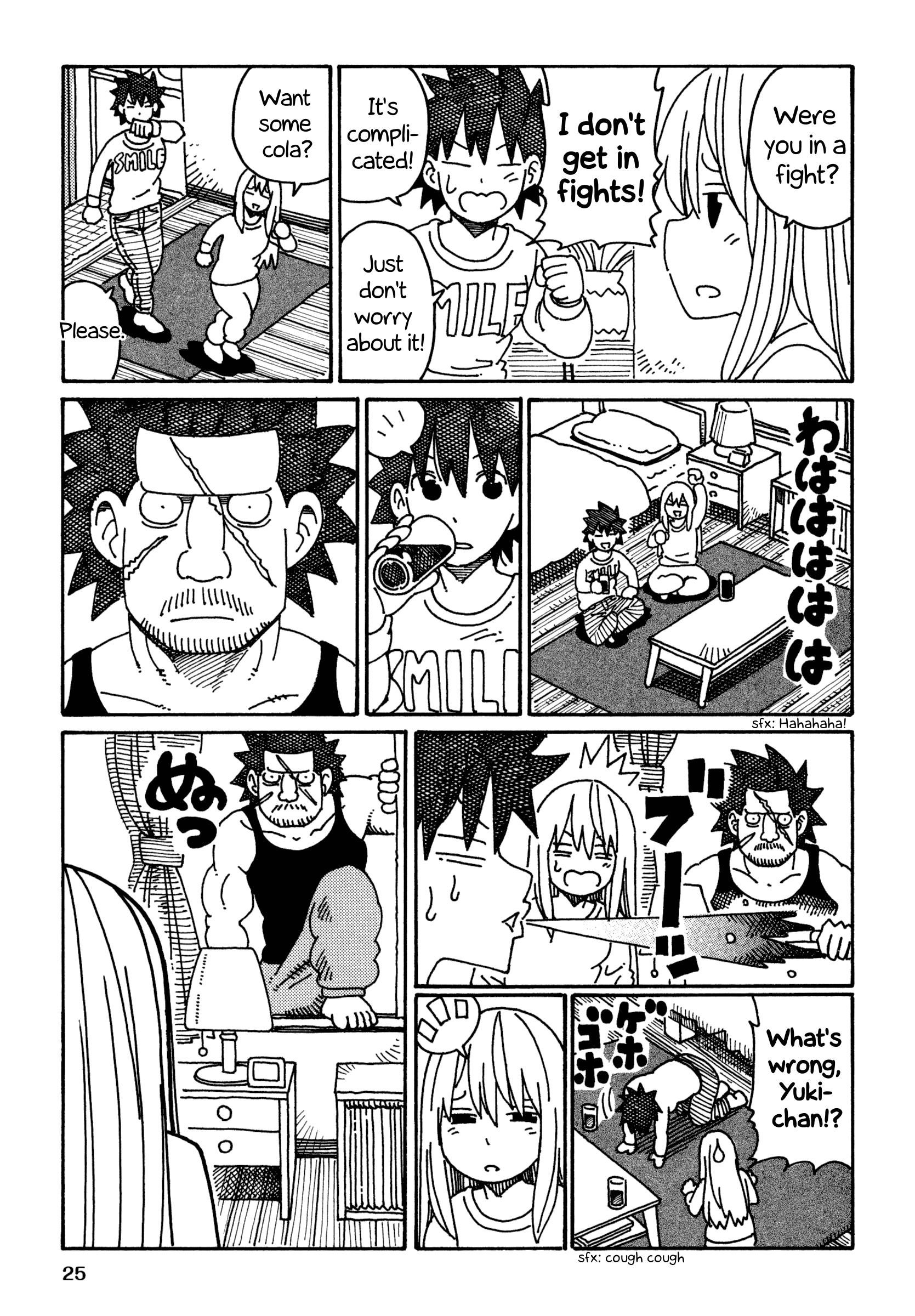 Hatarakanai Futari - Vol.9 Chapter 480: Unoccupied Father