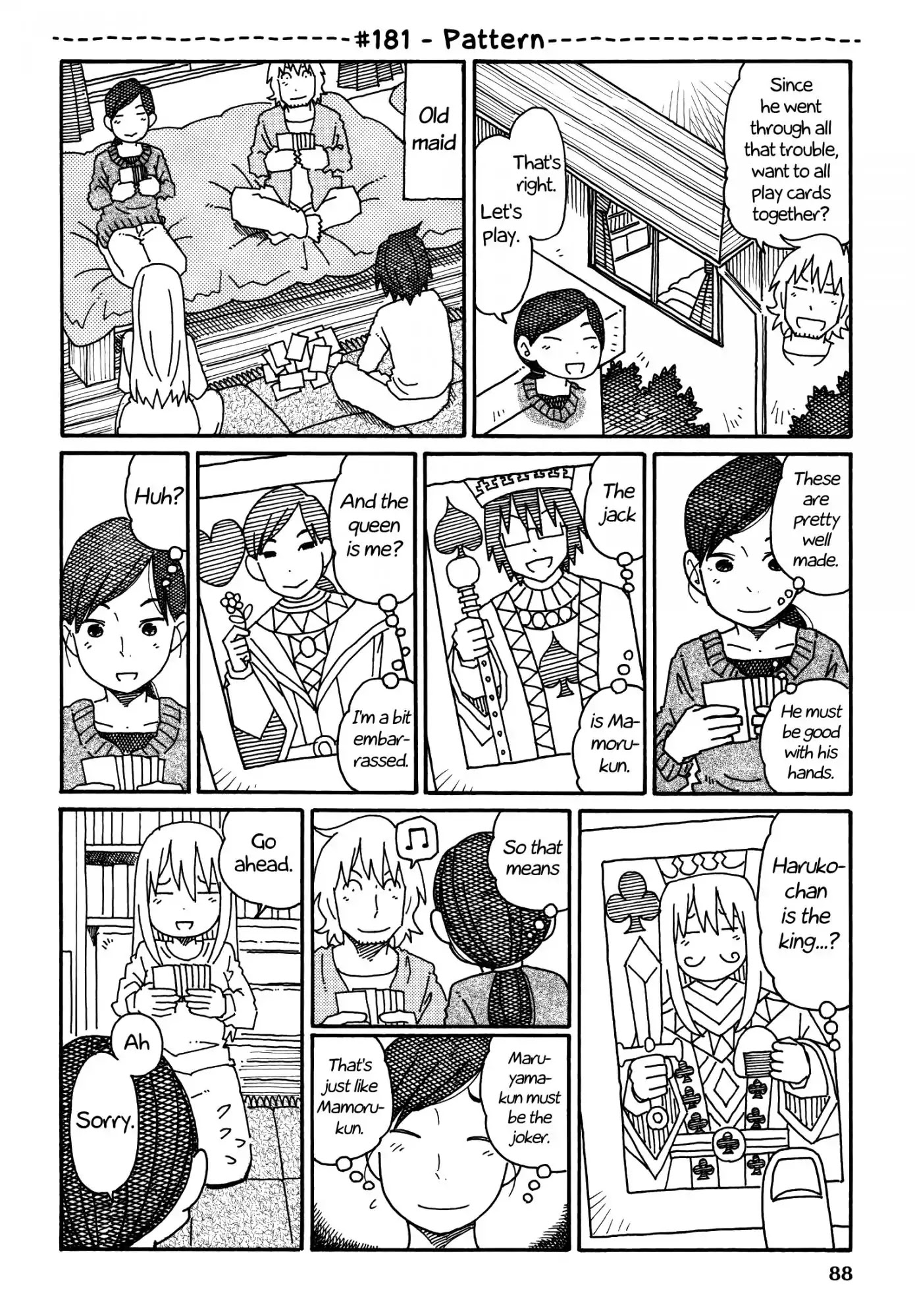 Hatarakanai Futari - Chapter 181: Pattern