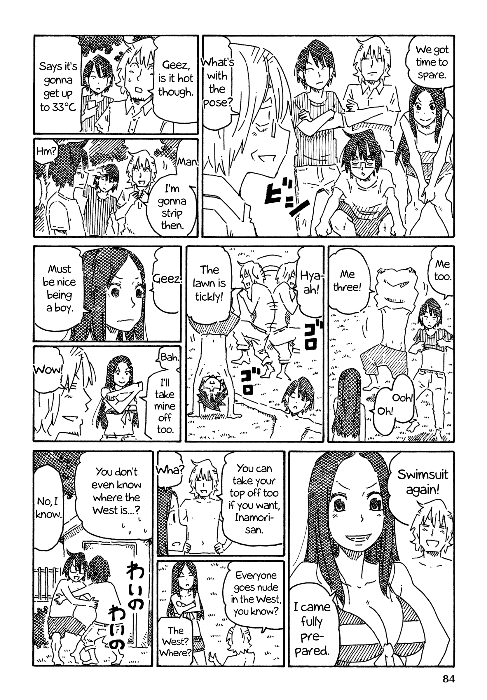 Hatarakanai Futari - Vol.12 Chapter 753: Leisurely Summer Time