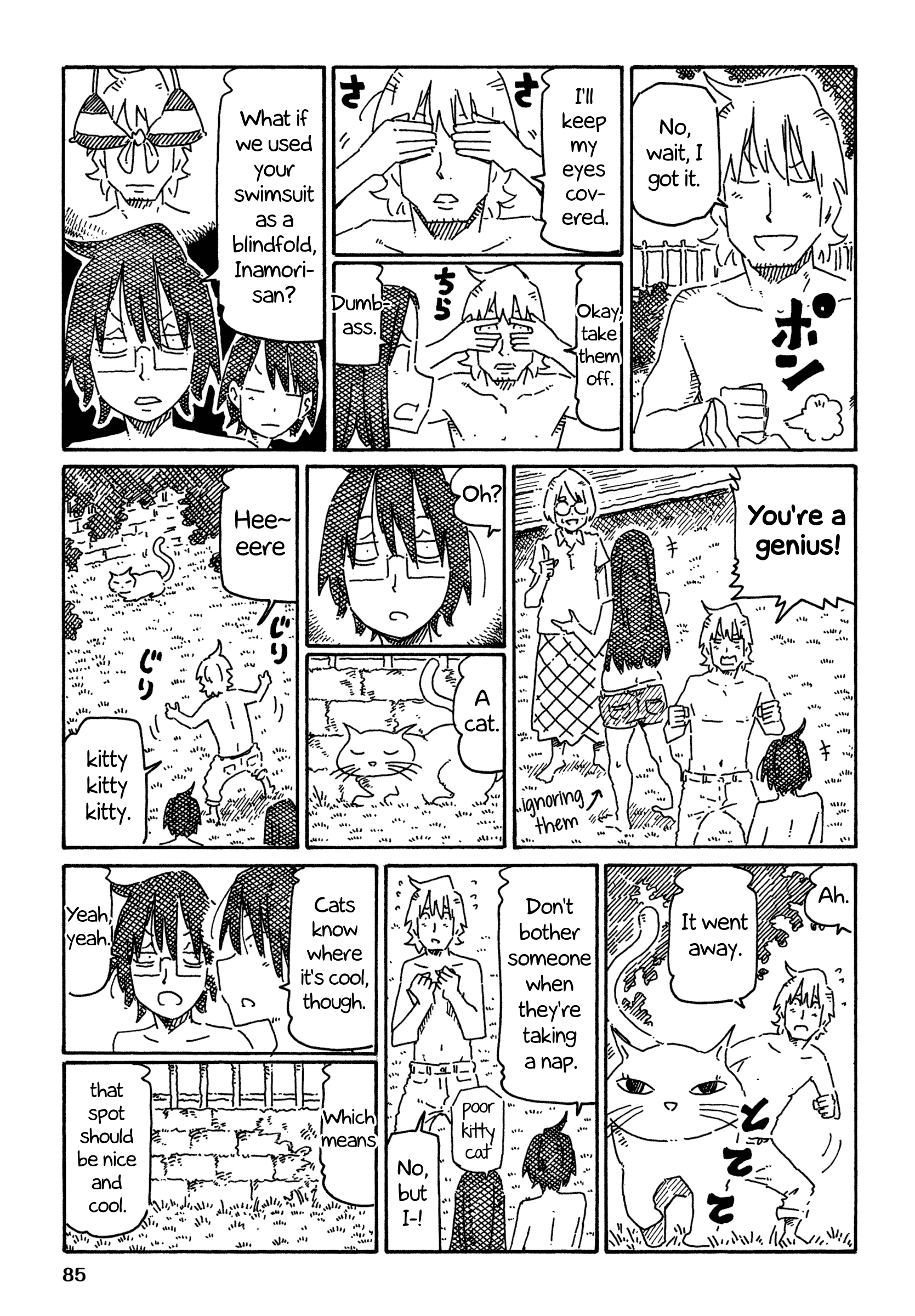 Hatarakanai Futari - Vol.12 Chapter 753: Leisurely Summer Time