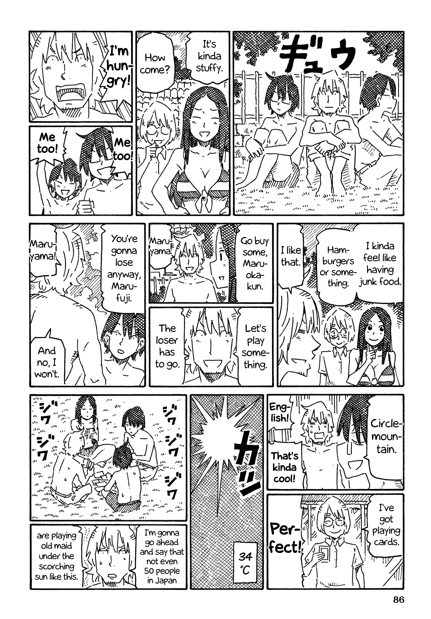 Hatarakanai Futari - Vol.12 Chapter 753: Leisurely Summer Time