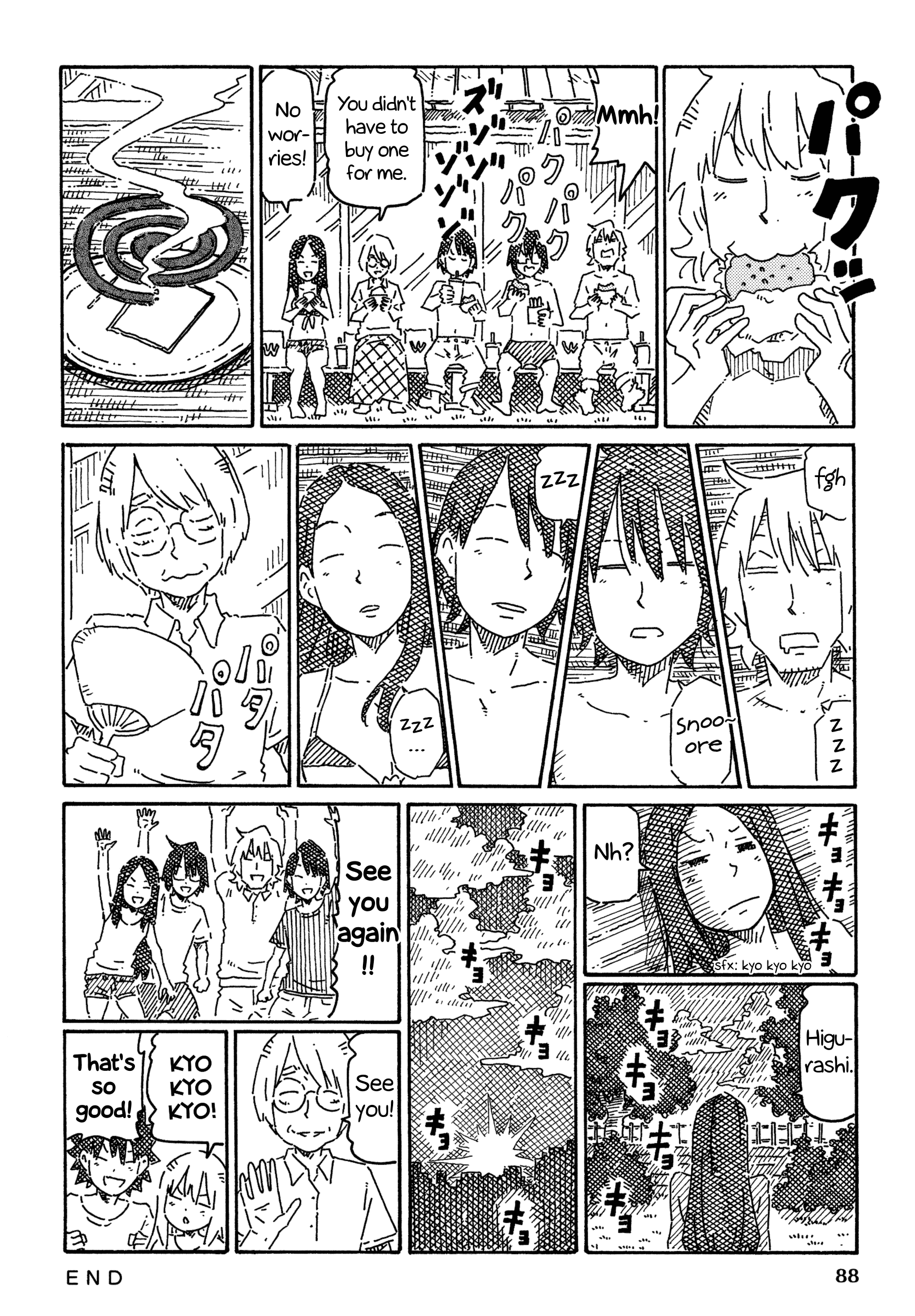 Hatarakanai Futari - Vol.12 Chapter 753: Leisurely Summer Time