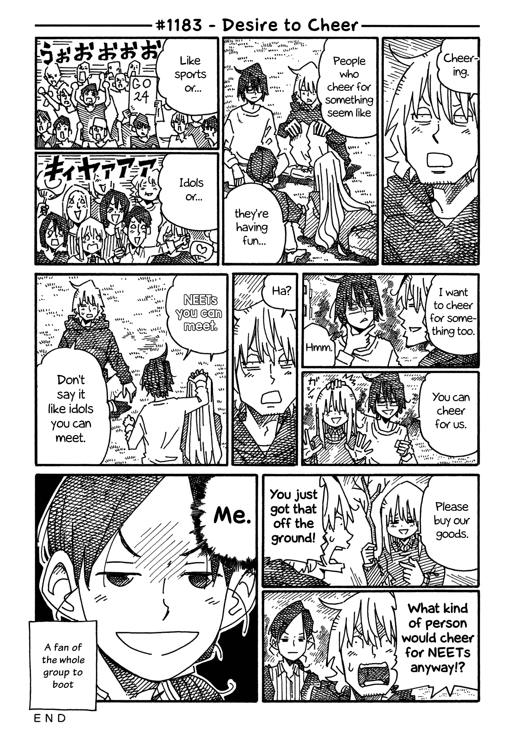 Hatarakanai Futari - Vol.19 Chapter 1183: Desire To Cheer