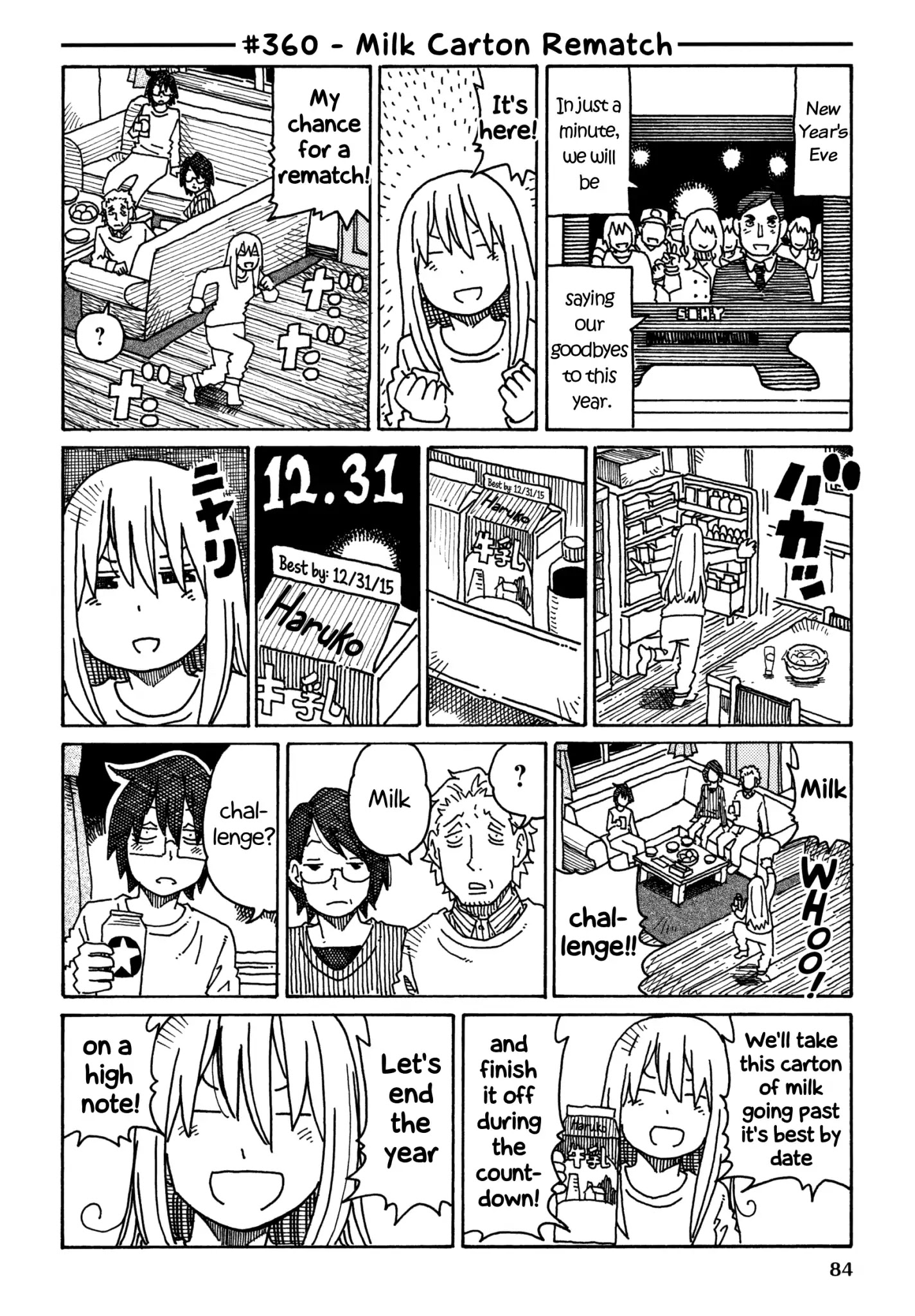 Hatarakanai Futari - Chapter 360: Milk Carton Rematch