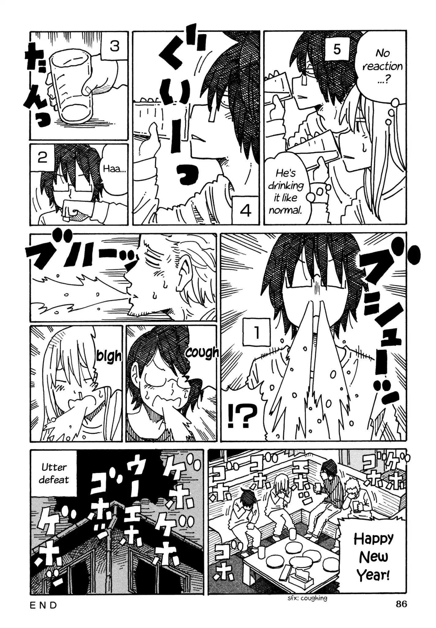 Hatarakanai Futari - Chapter 360: Milk Carton Rematch