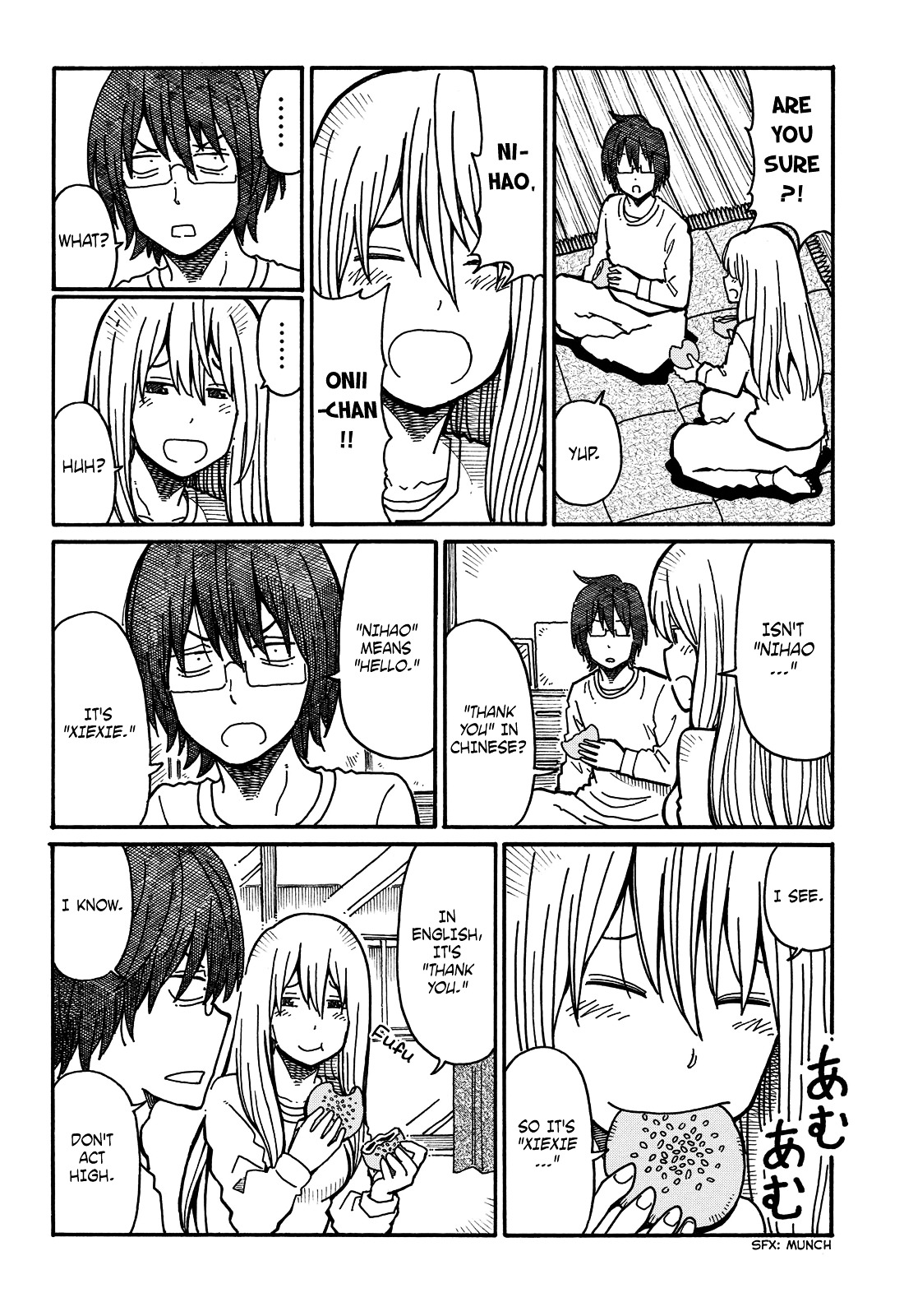 Hatarakanai Futari - Vol.2 Chapter 56 : How To Say "Thank You" In Multiple Languages