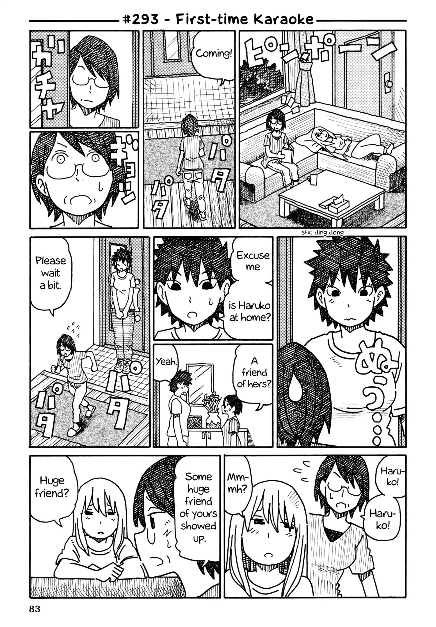 Hatarakanai Futari - Chapter 293: First-Time Karaoke