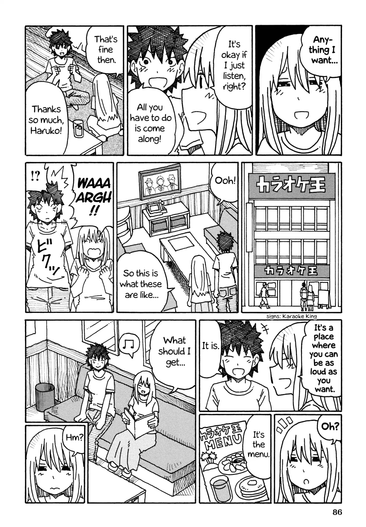 Hatarakanai Futari - Chapter 293: First-Time Karaoke