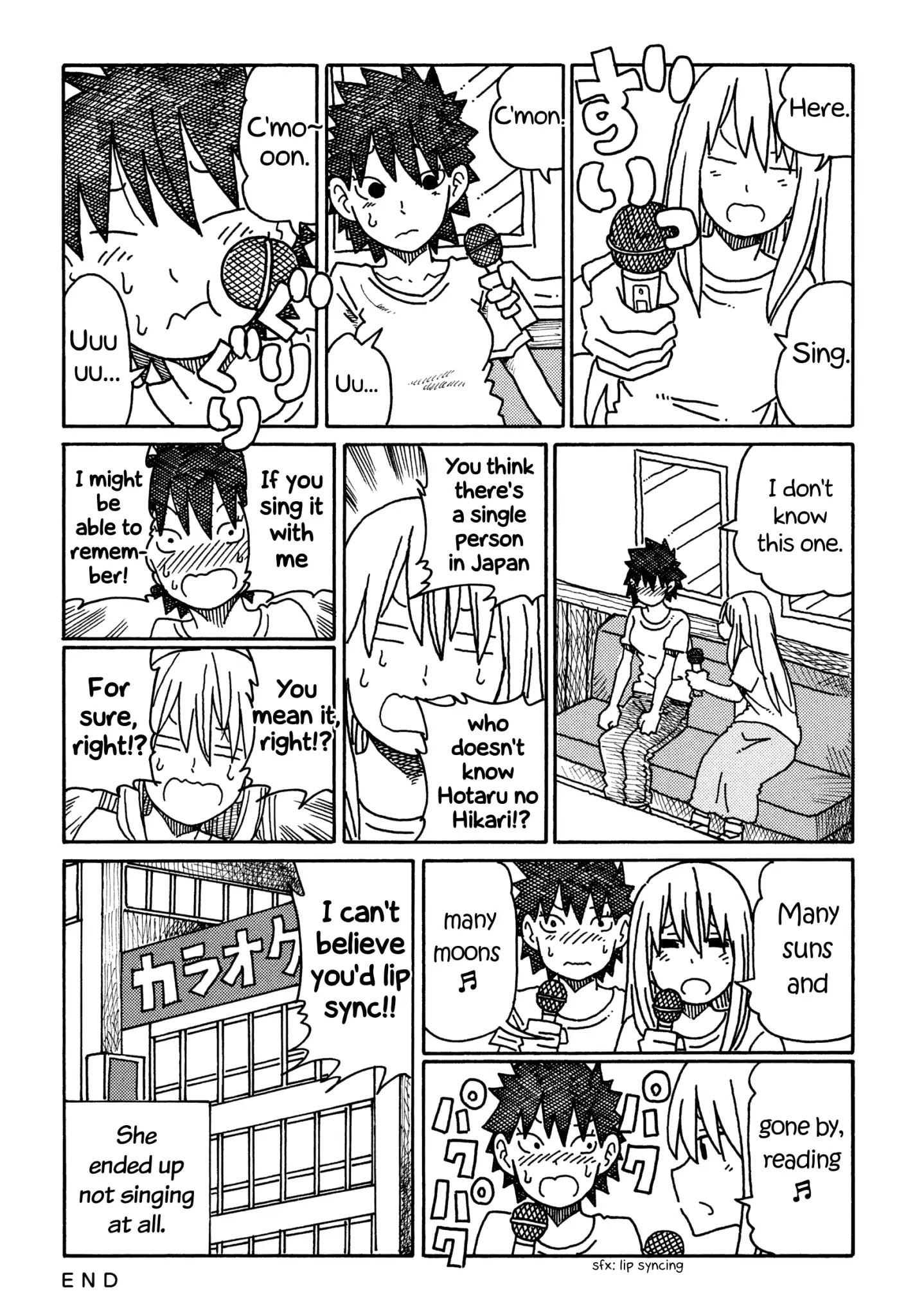 Hatarakanai Futari - Chapter 293: First-Time Karaoke