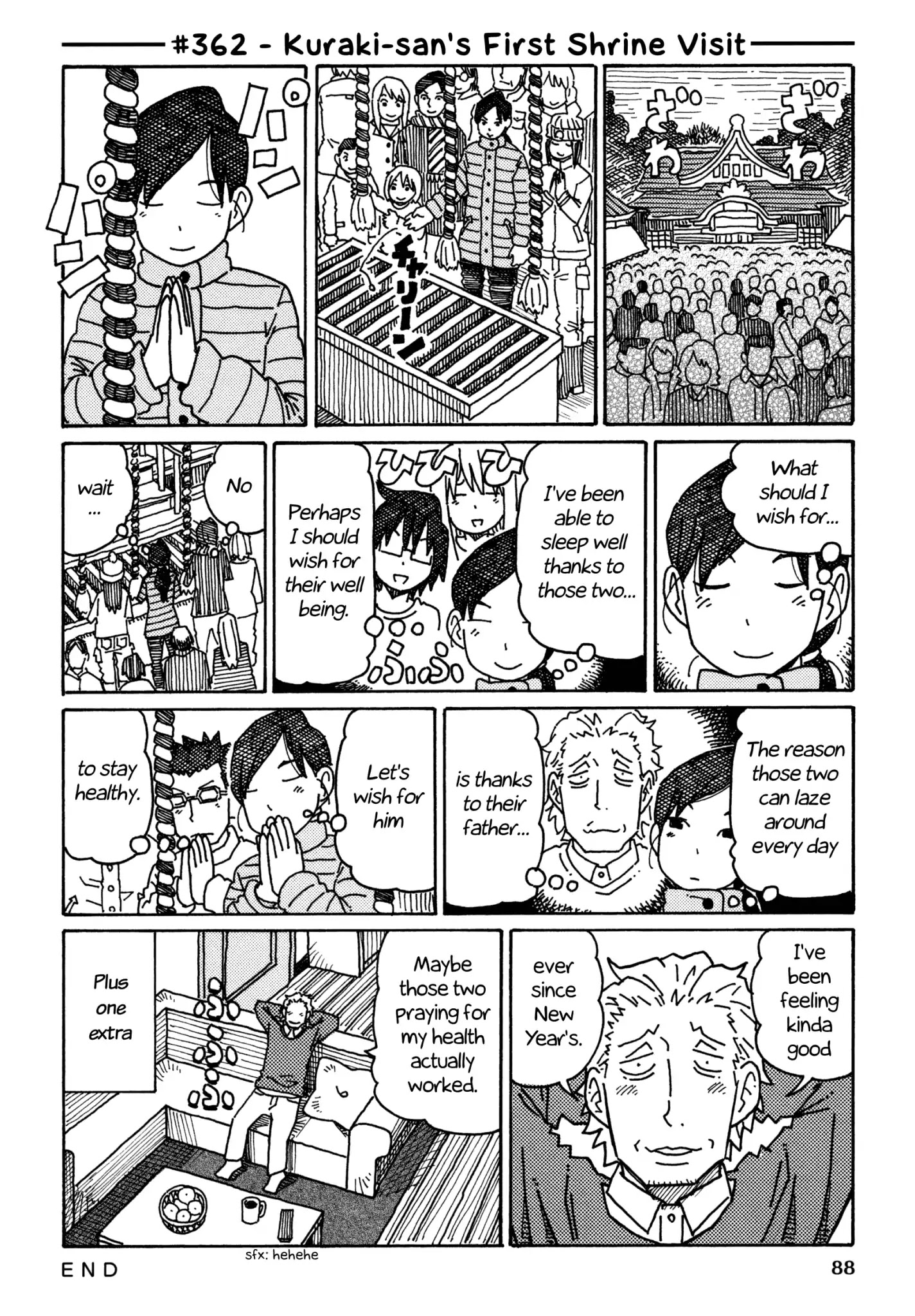 Hatarakanai Futari - Chapter 362: Kuraki-San's First Shrine Visit