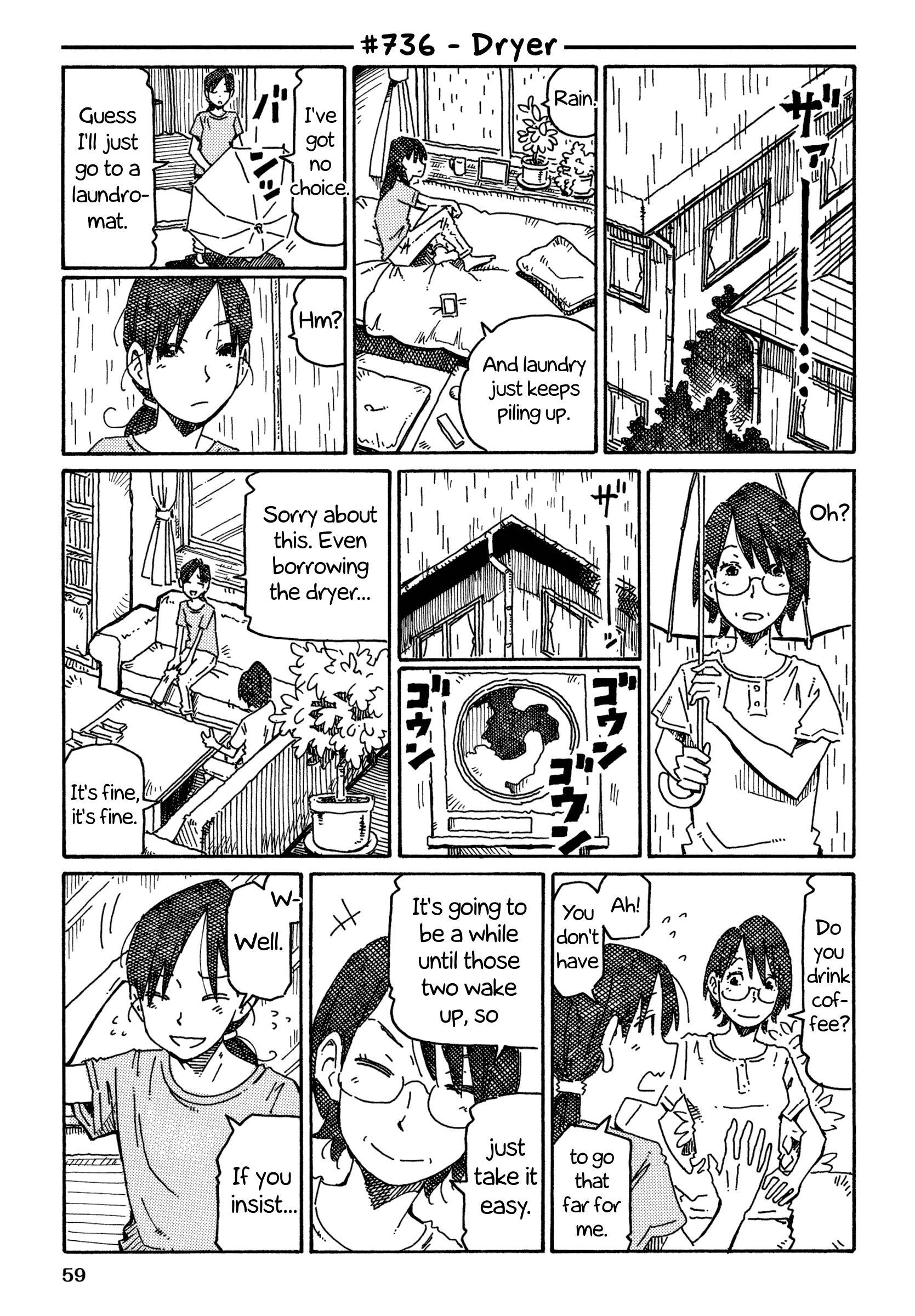 Hatarakanai Futari - Vol.12 Chapter 736: Dryer