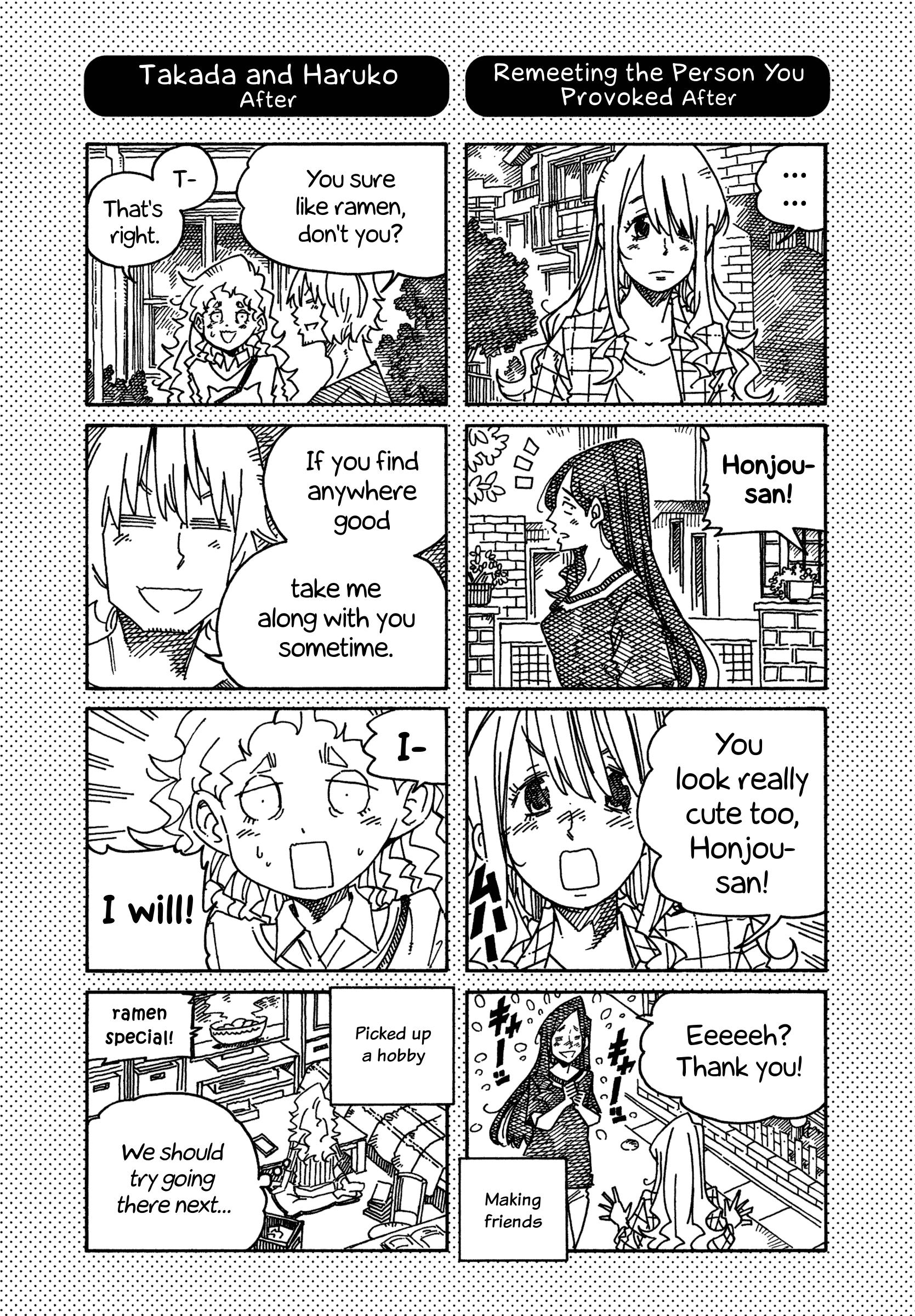 Hatarakanai Futari - Vol.20 Chapter 1300.1: Extras