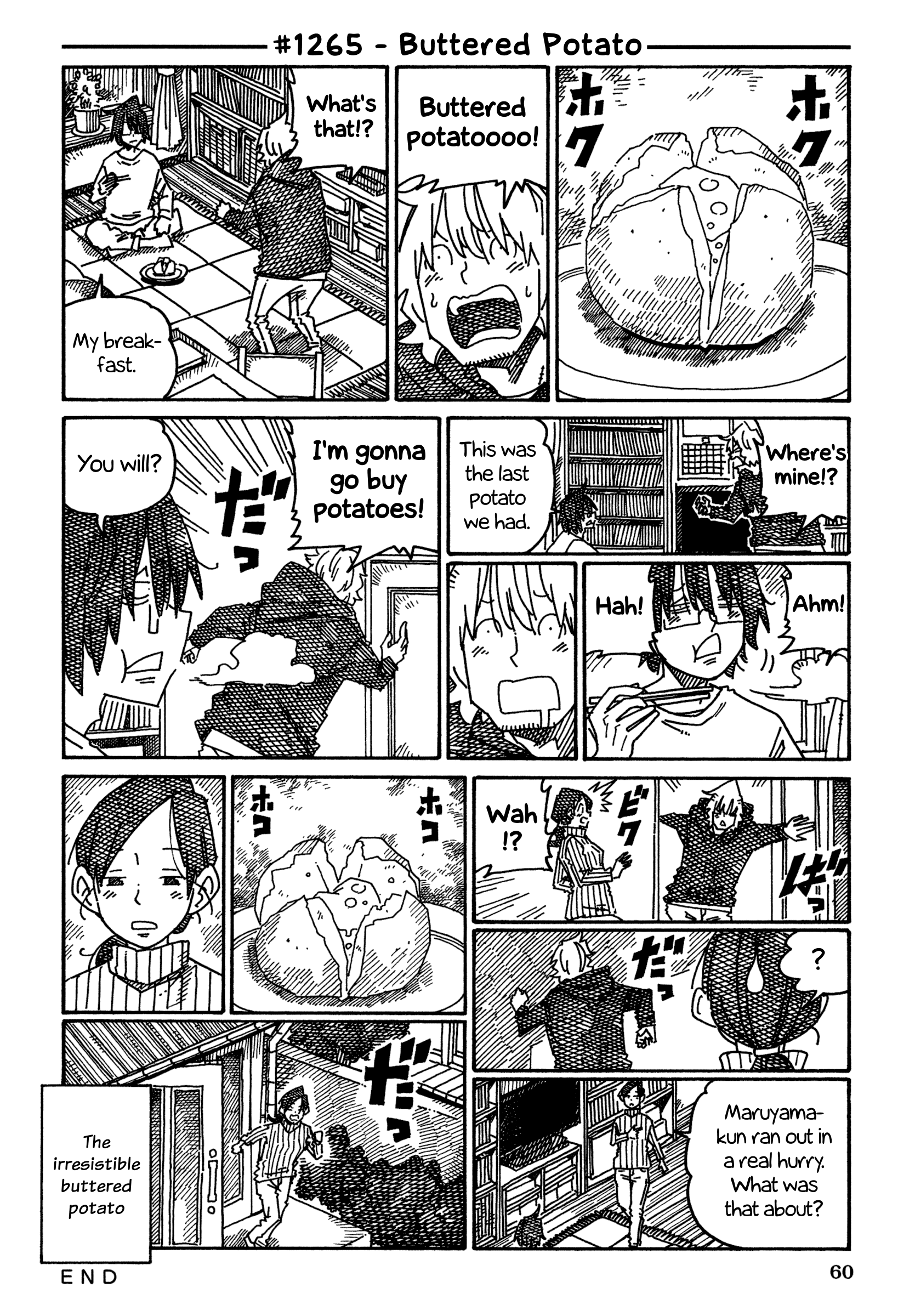 Hatarakanai Futari - Vol.20 Chapter 1265: Buttered Potato