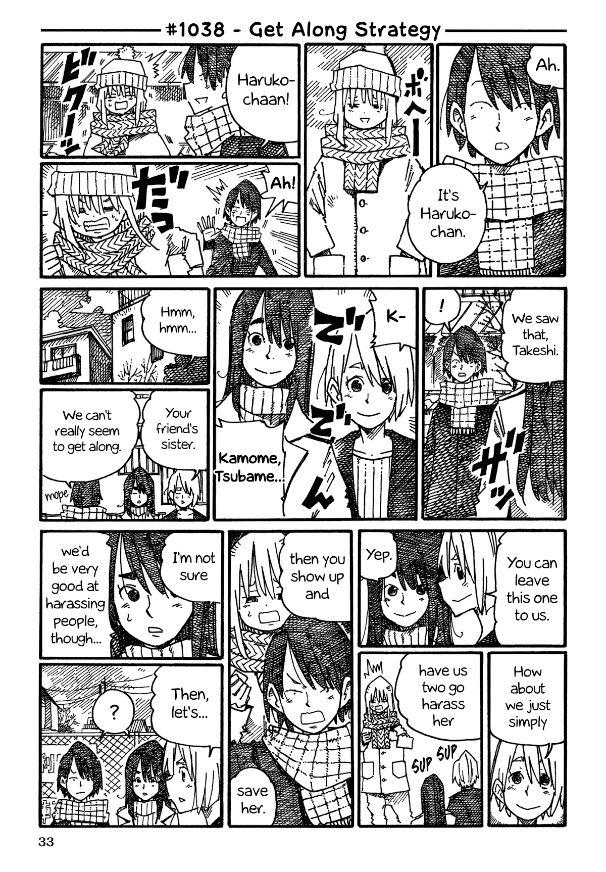 Hatarakanai Futari - Chapter 1038: Get Along Strategy