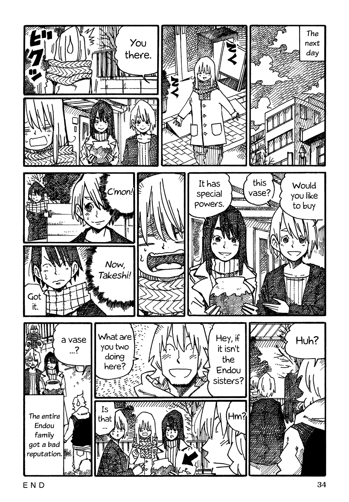 Hatarakanai Futari - Chapter 1038: Get Along Strategy