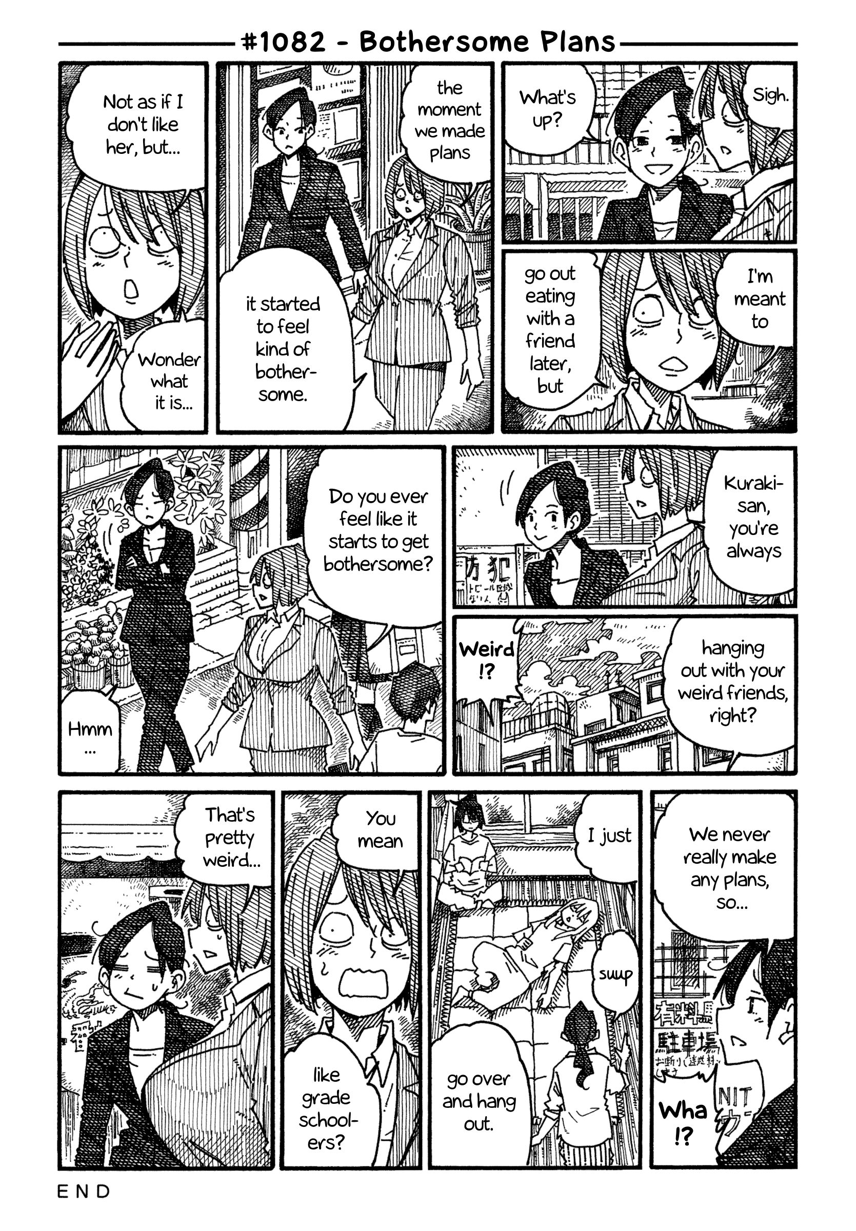 Hatarakanai Futari - Chapter 1082