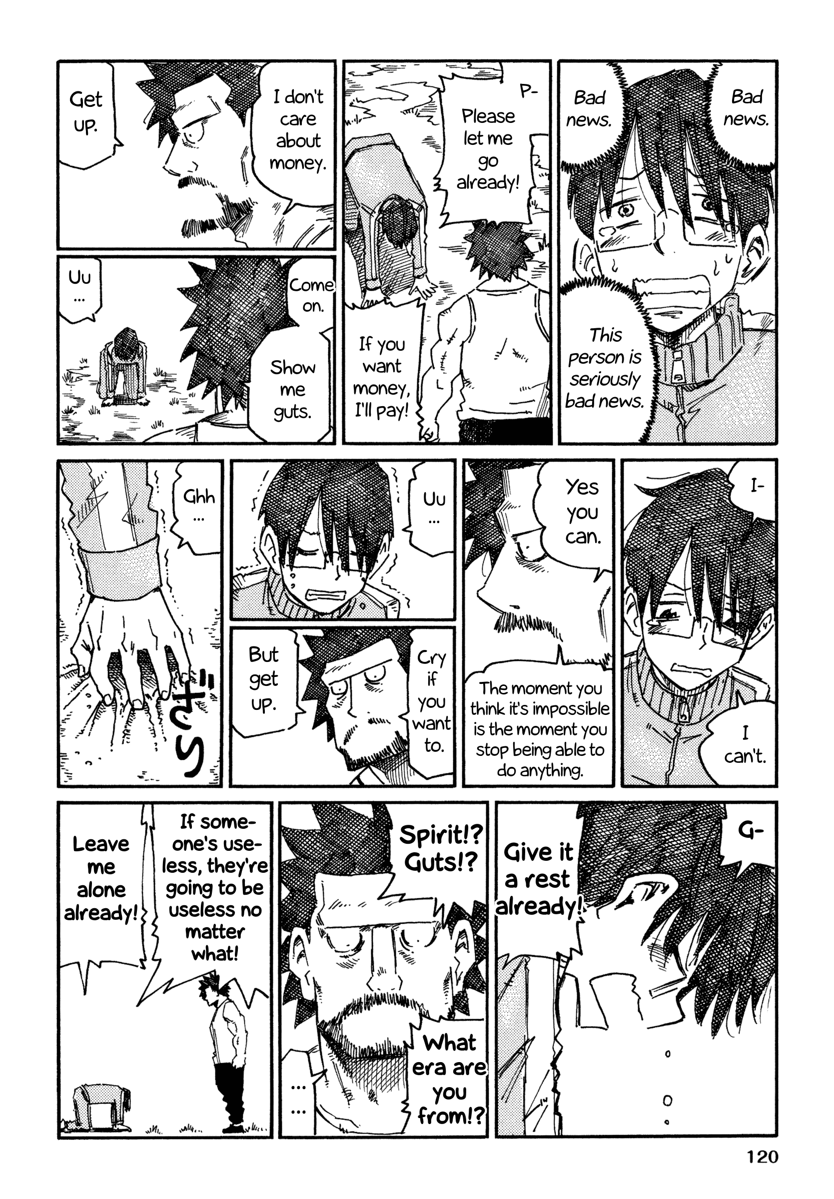 Hatarakanai Futari - Vol.11 Chapter 695.2: Yuki's Dad And His Disciple